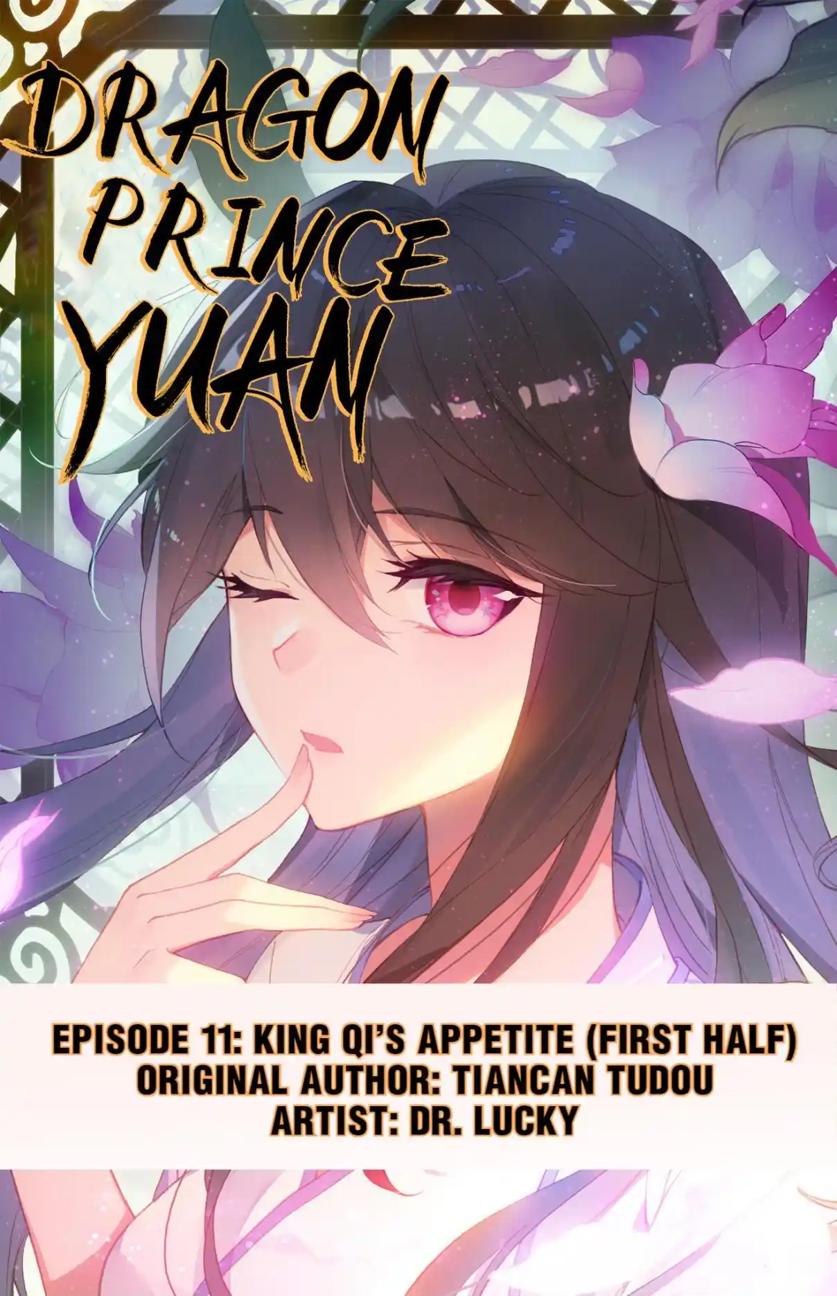 Dragon Prince Yuan 21