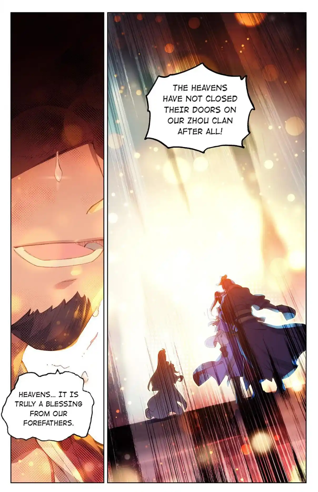 Dragon Prince Yuan 21