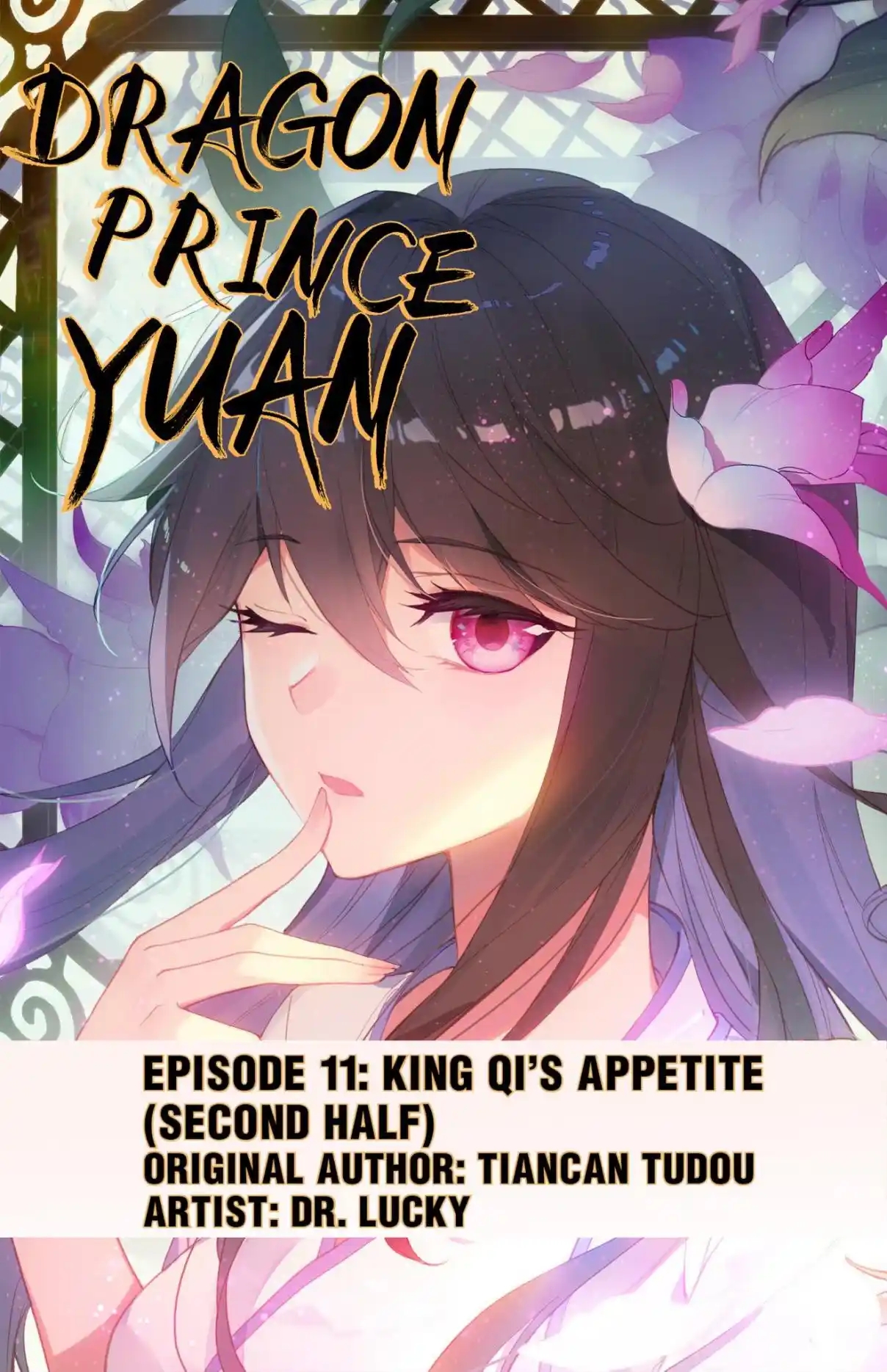 Dragon Prince Yuan 22