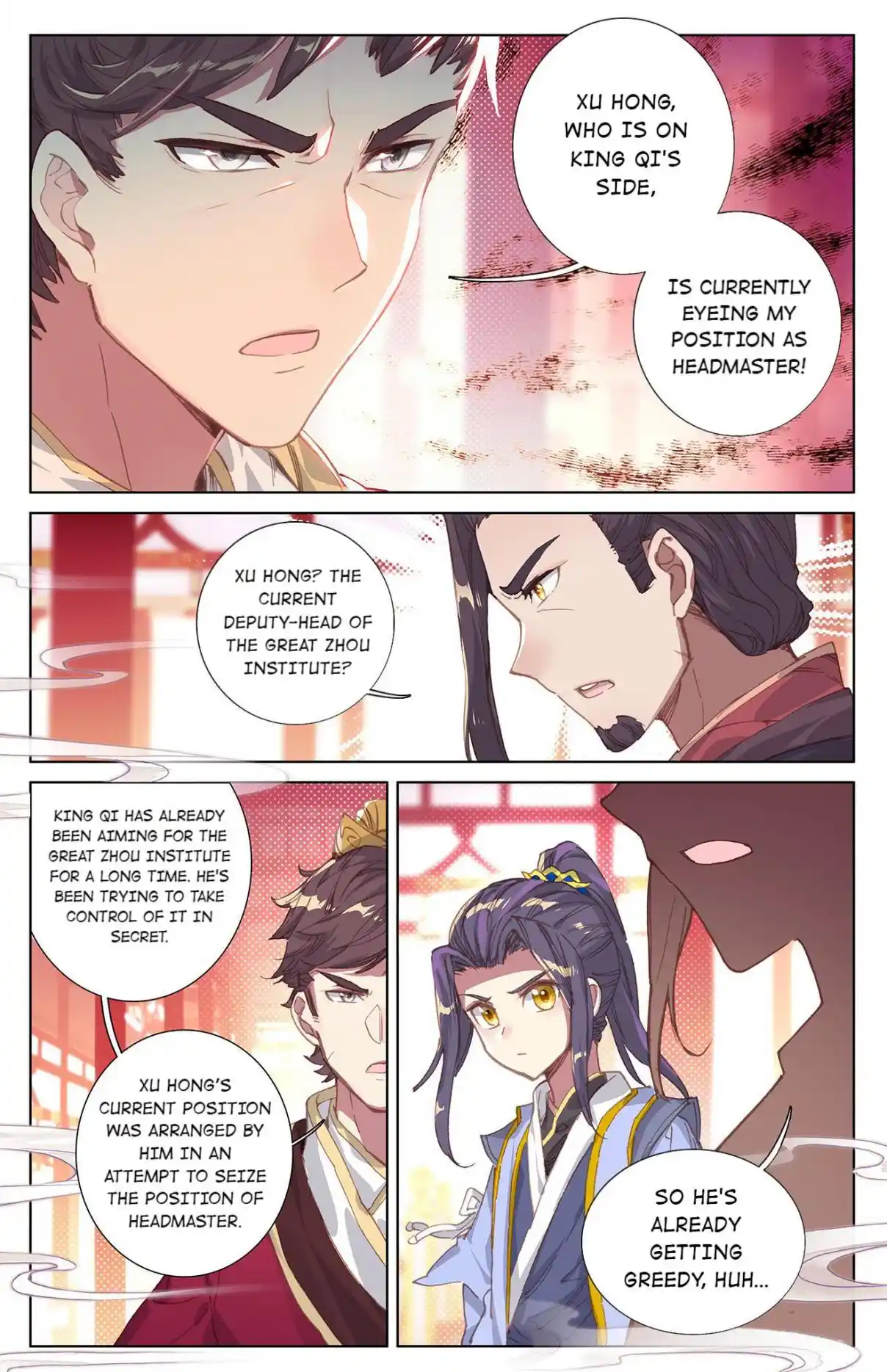Dragon Prince Yuan 22