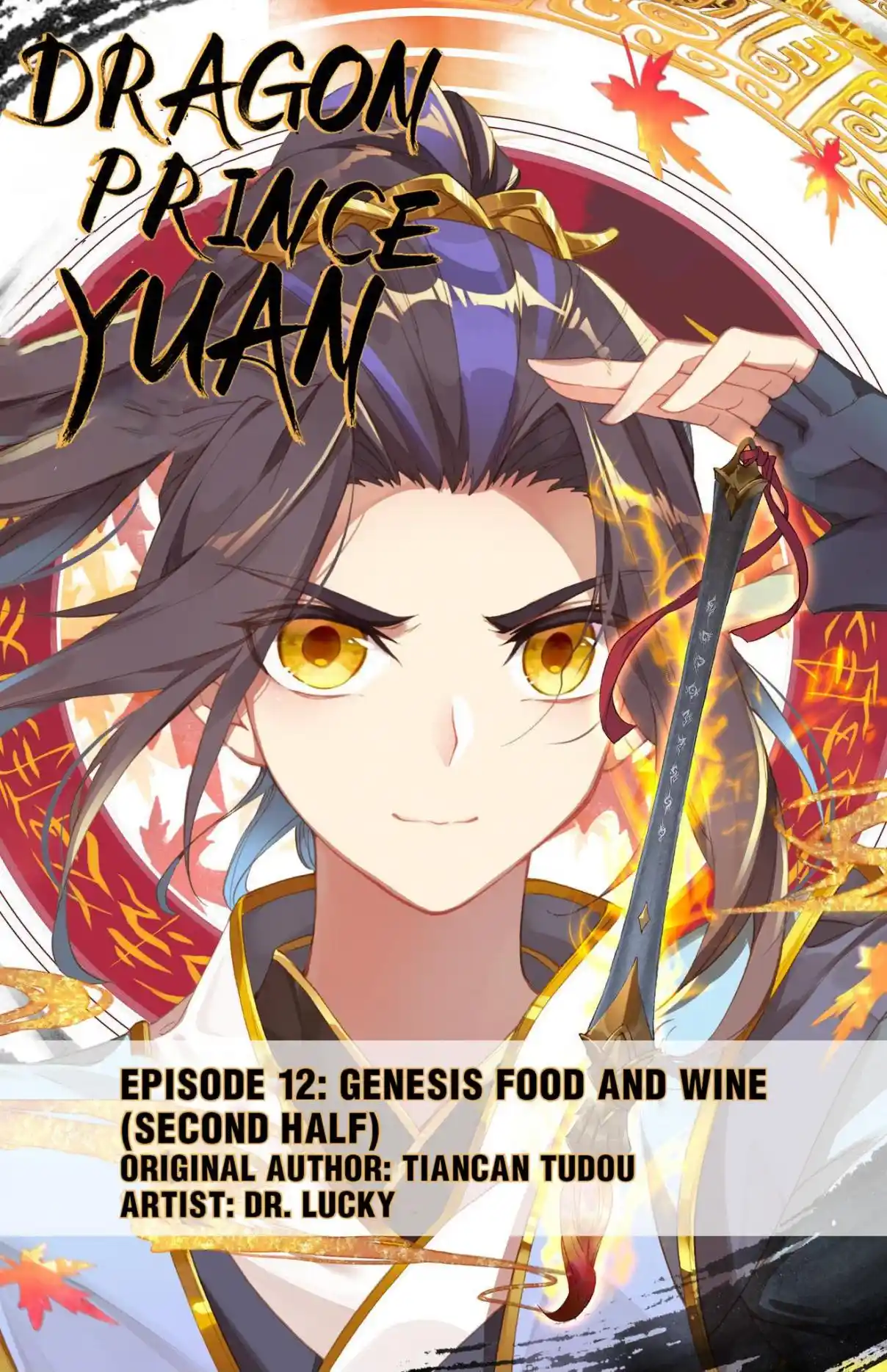 Dragon Prince Yuan 24