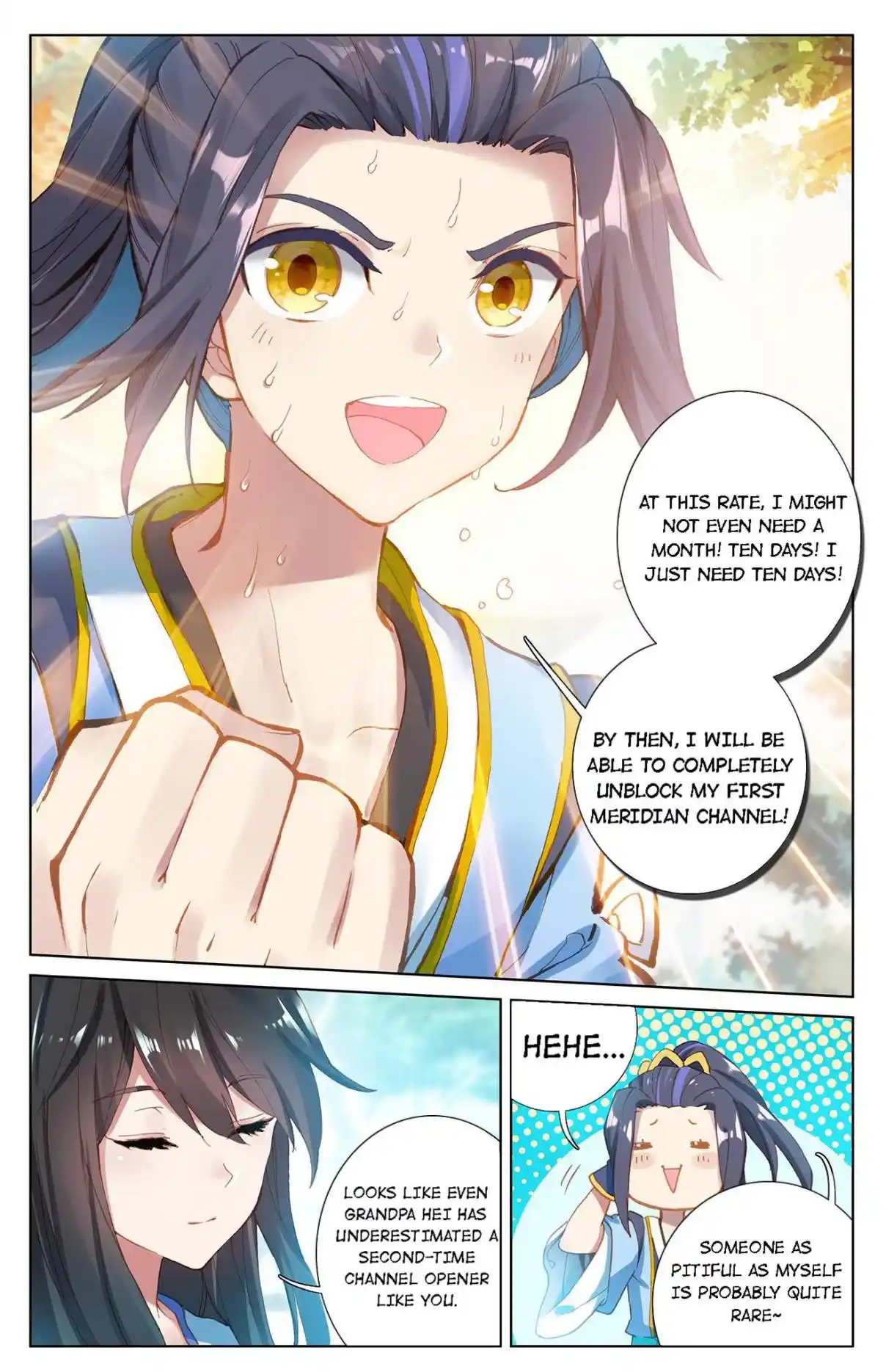 Dragon Prince Yuan 27