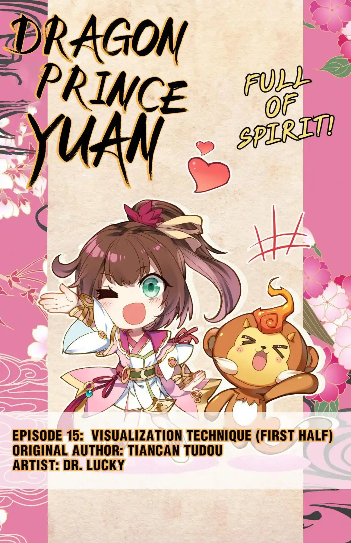 Dragon Prince Yuan 29