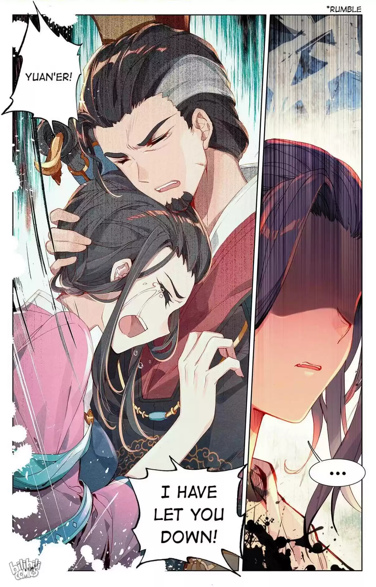 Dragon Prince Yuan 3