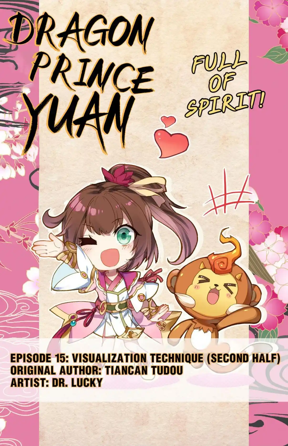 Dragon Prince Yuan 30