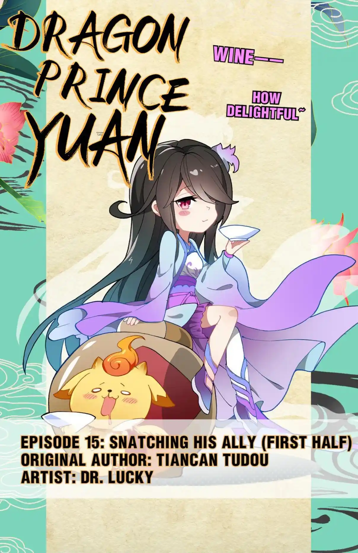 Dragon Prince Yuan 31