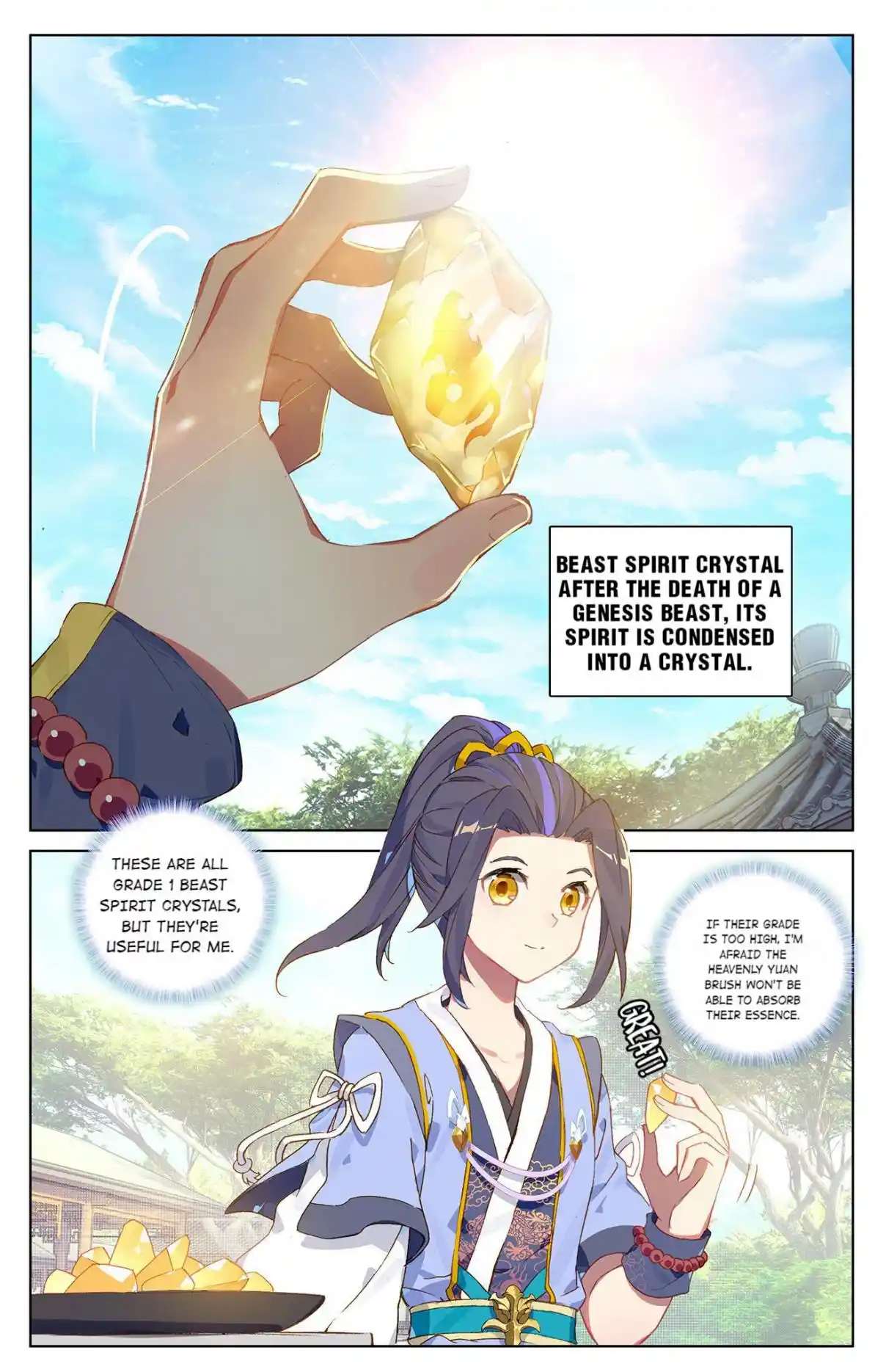 Dragon Prince Yuan 31