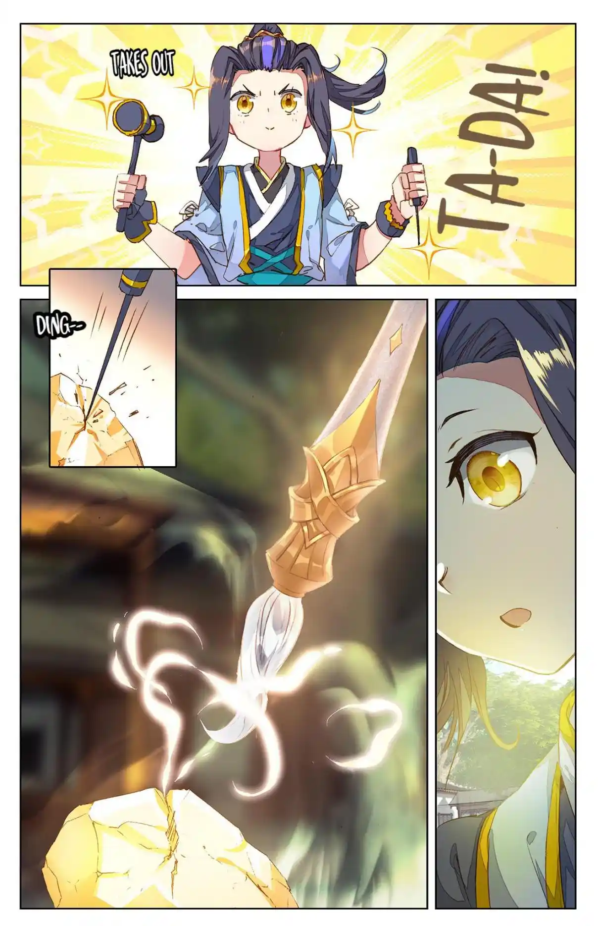 Dragon Prince Yuan 31