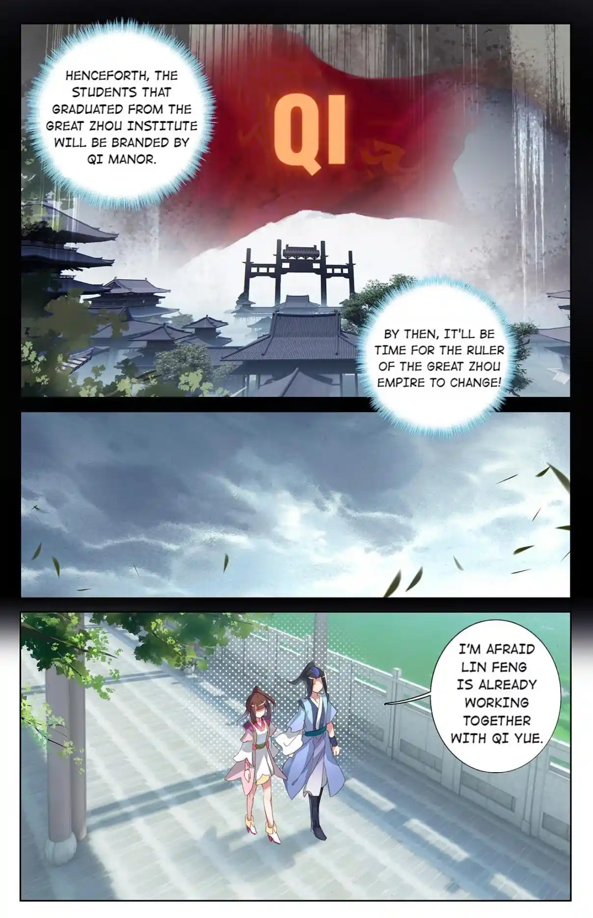 Dragon Prince Yuan 34