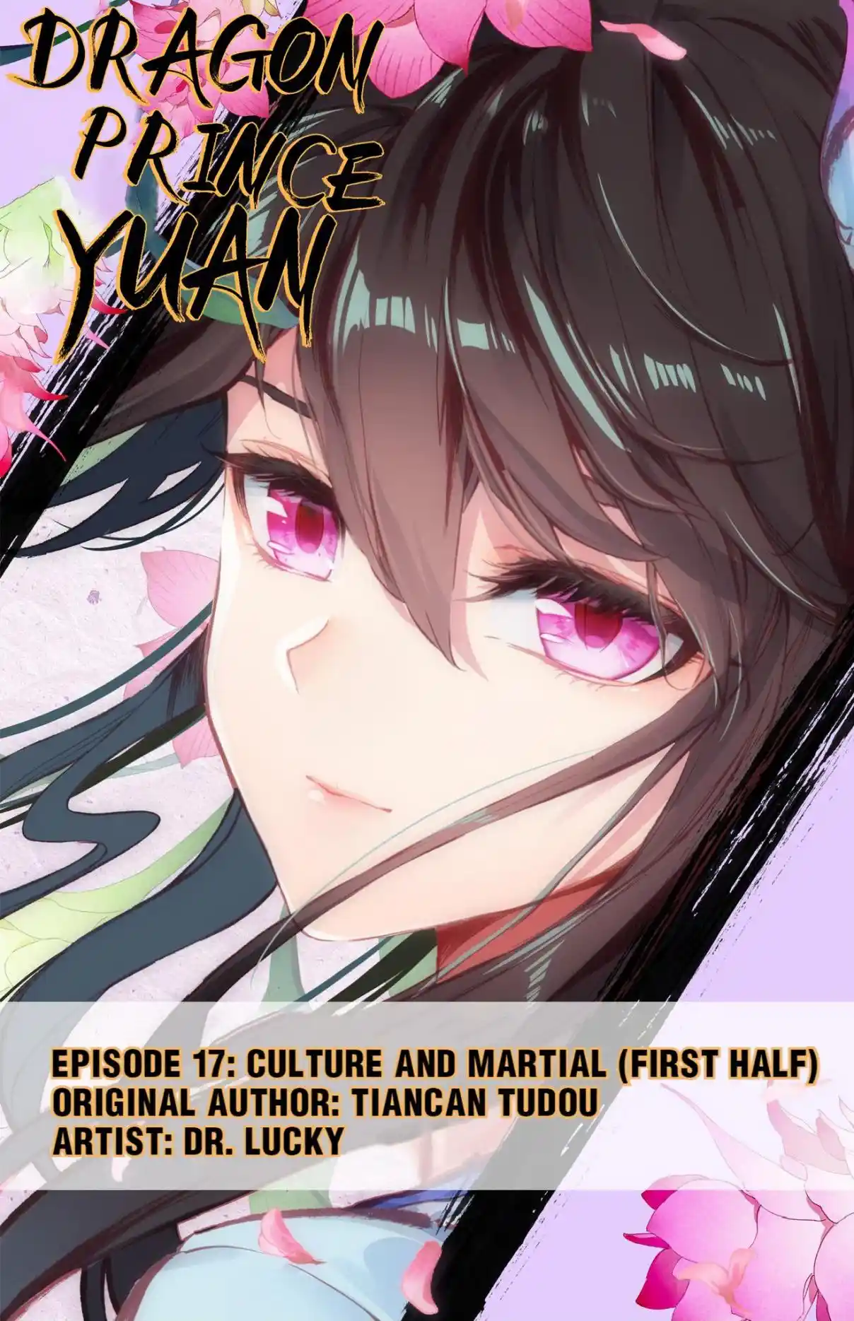 Dragon Prince Yuan 35