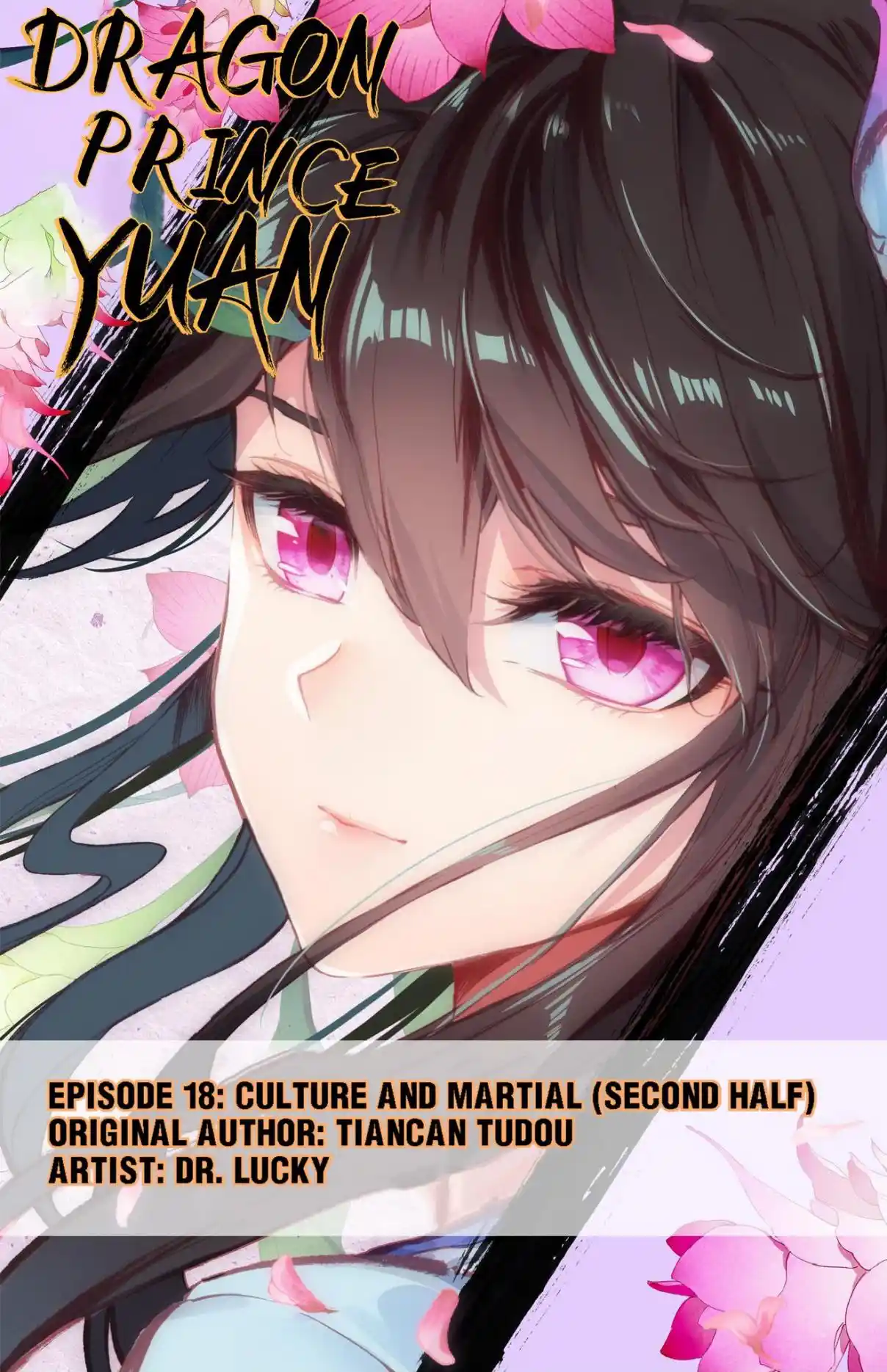 Dragon Prince Yuan 36