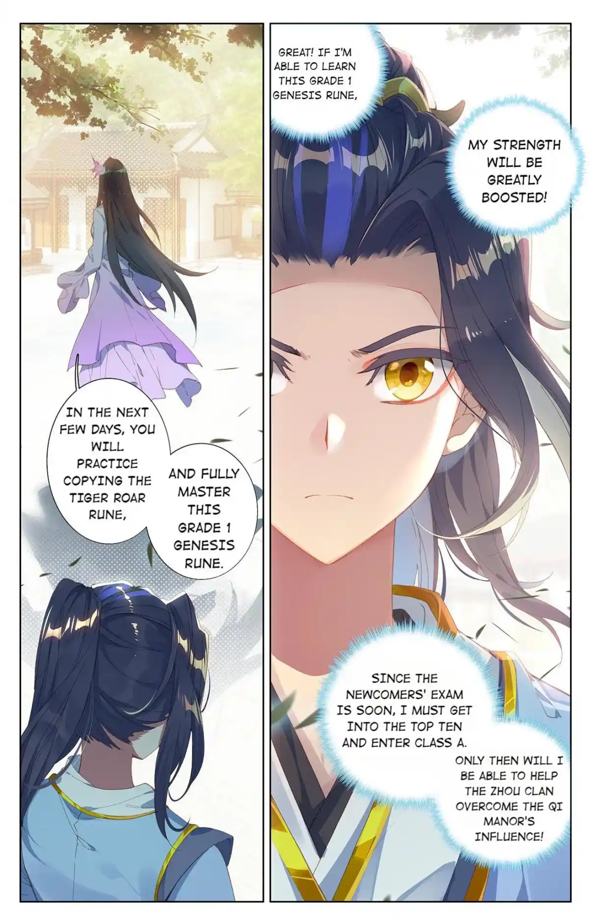Dragon Prince Yuan 36