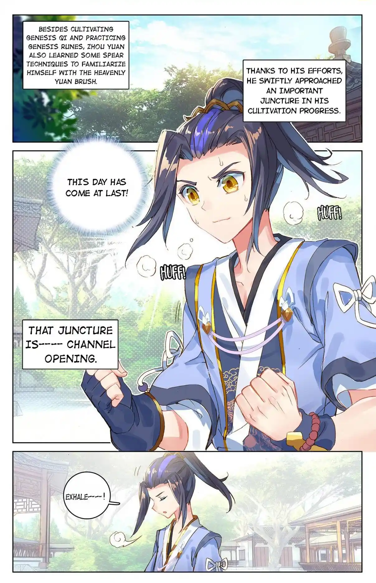 Dragon Prince Yuan 37