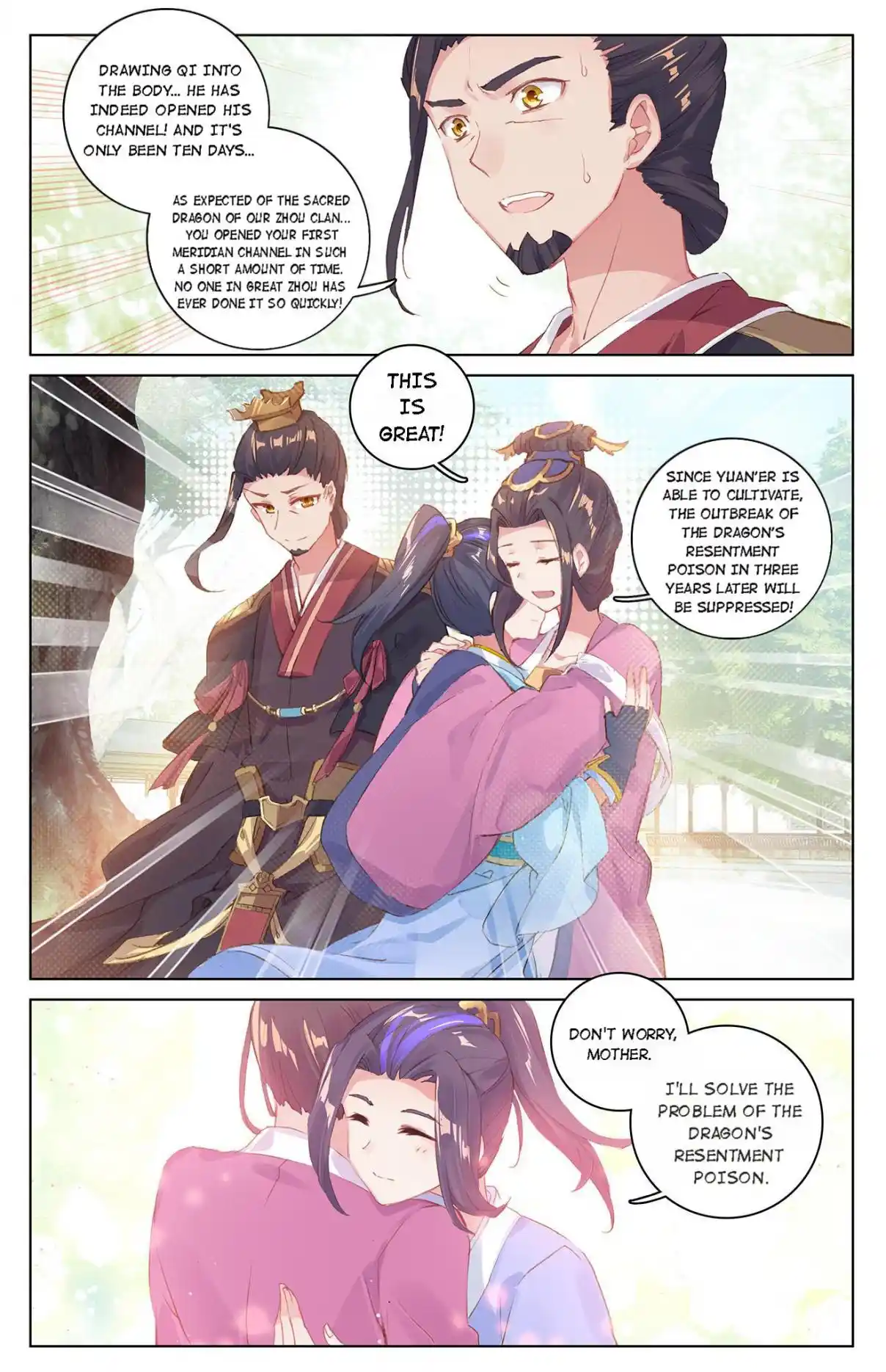 Dragon Prince Yuan 37