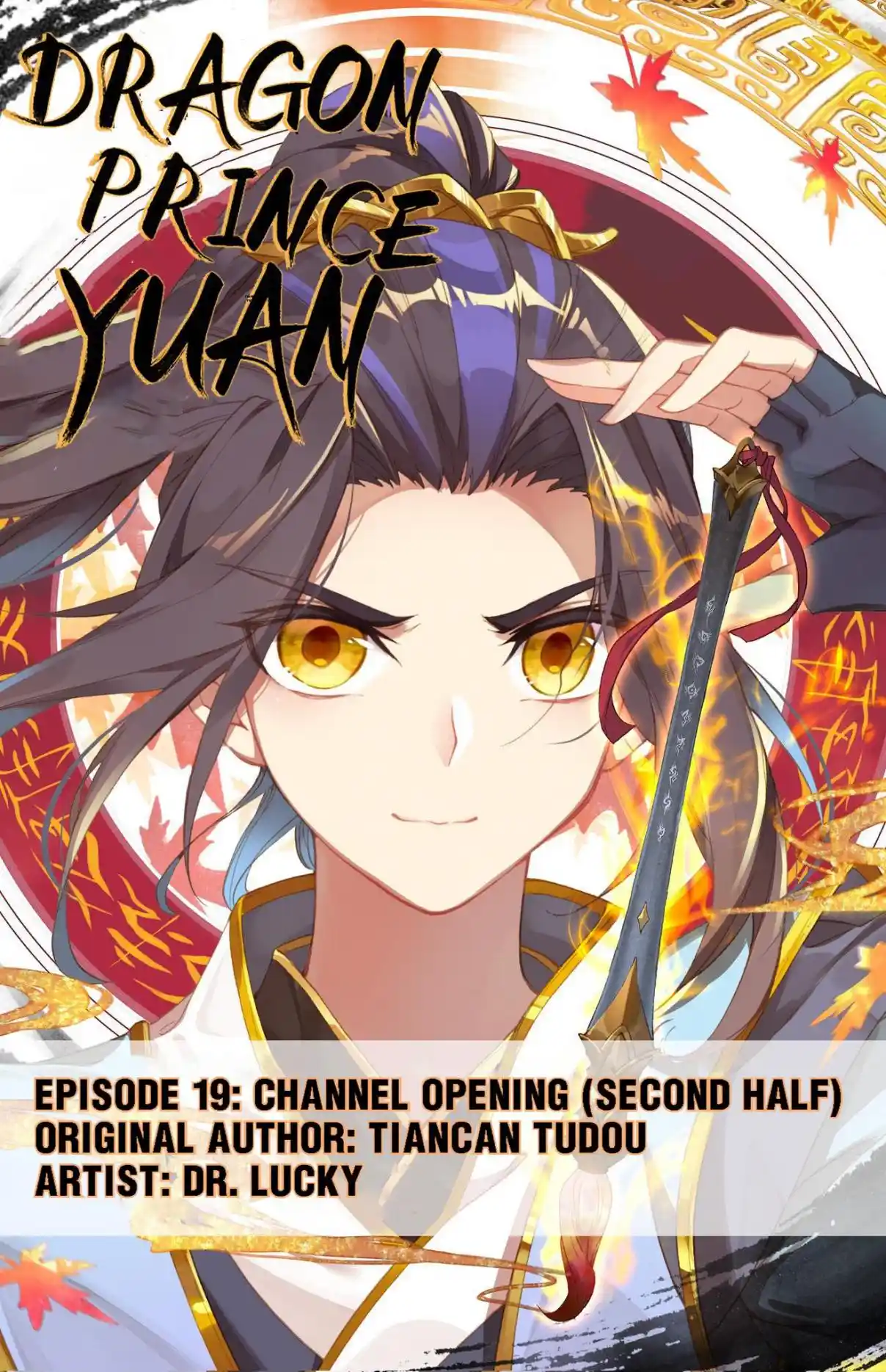 Dragon Prince Yuan 38