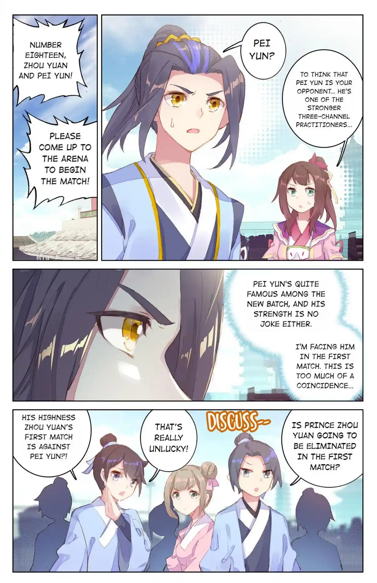 Dragon Prince Yuan 43