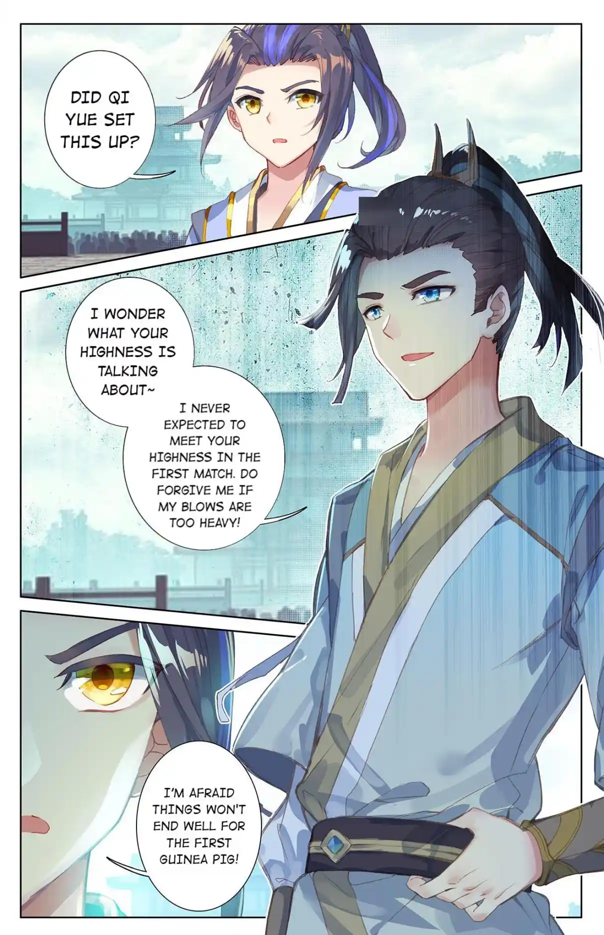 Dragon Prince Yuan 43