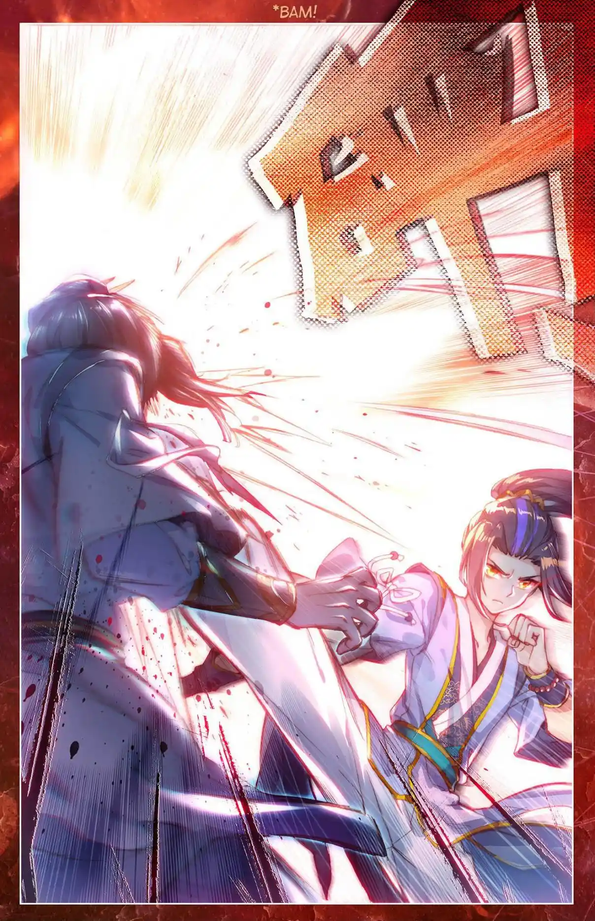 Dragon Prince Yuan 44