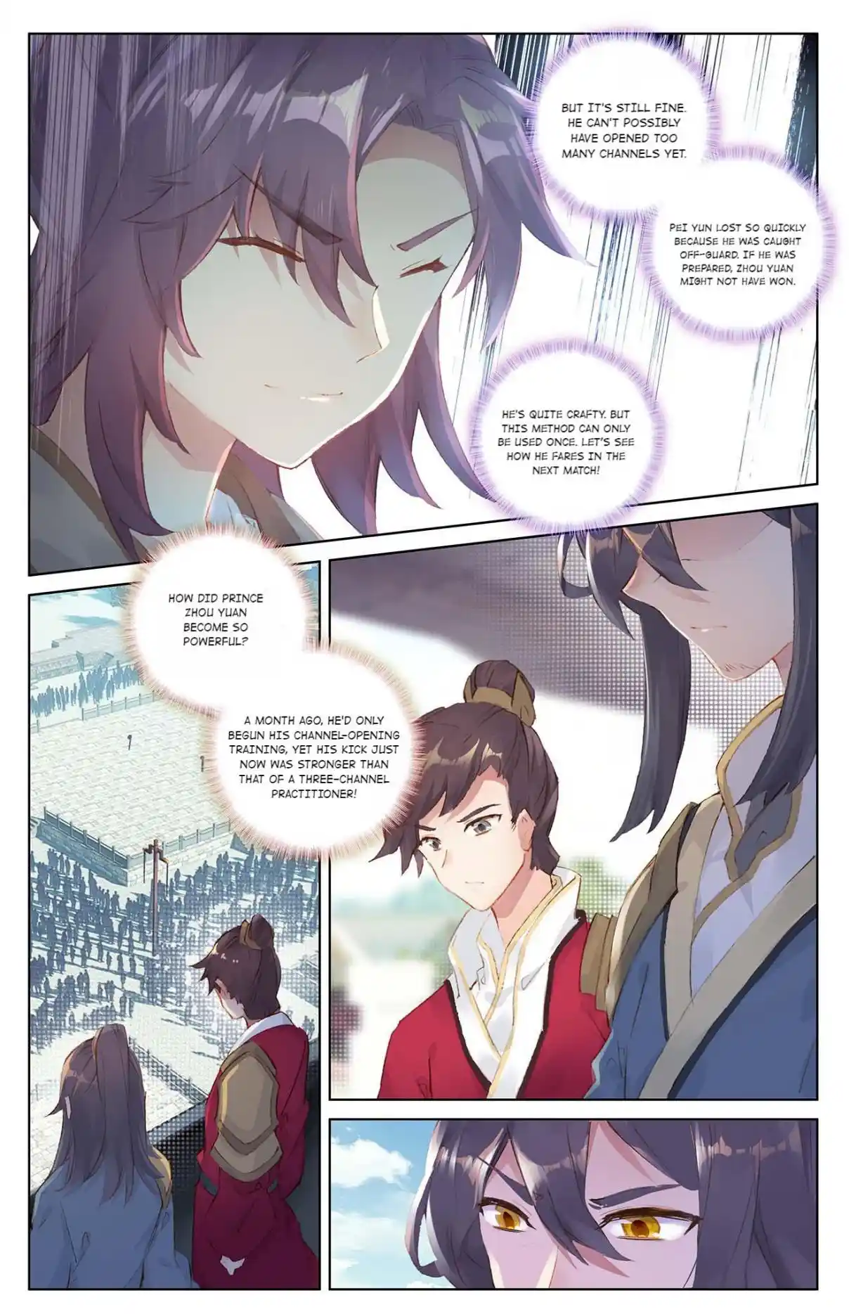 Dragon Prince Yuan 45