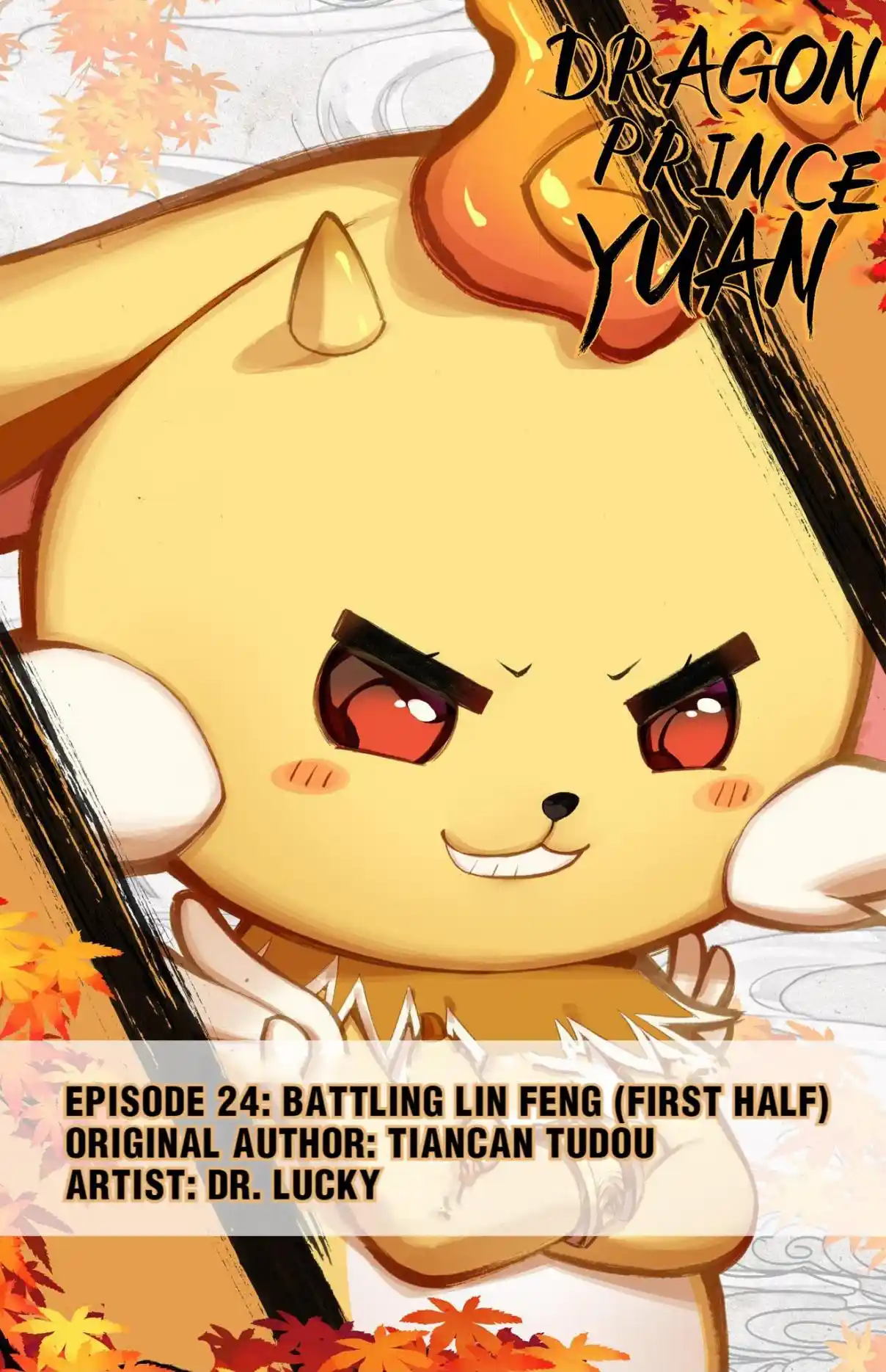 Dragon Prince Yuan 47