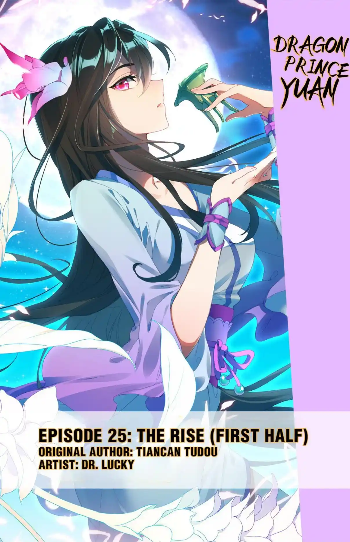 Dragon Prince Yuan 49