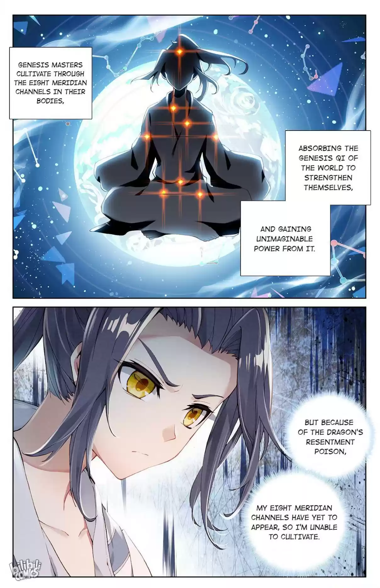 Dragon Prince Yuan 5