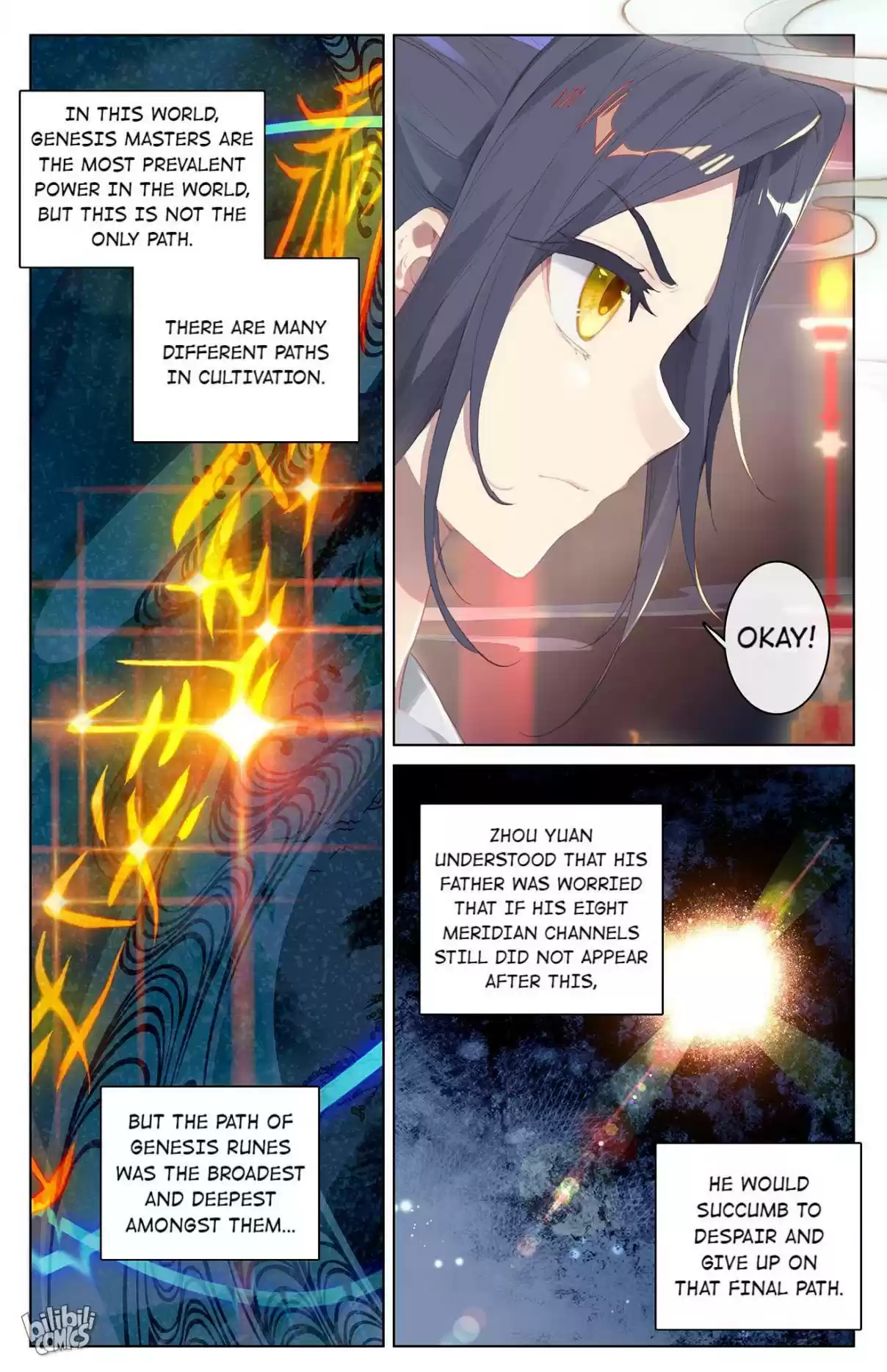 Dragon Prince Yuan 5