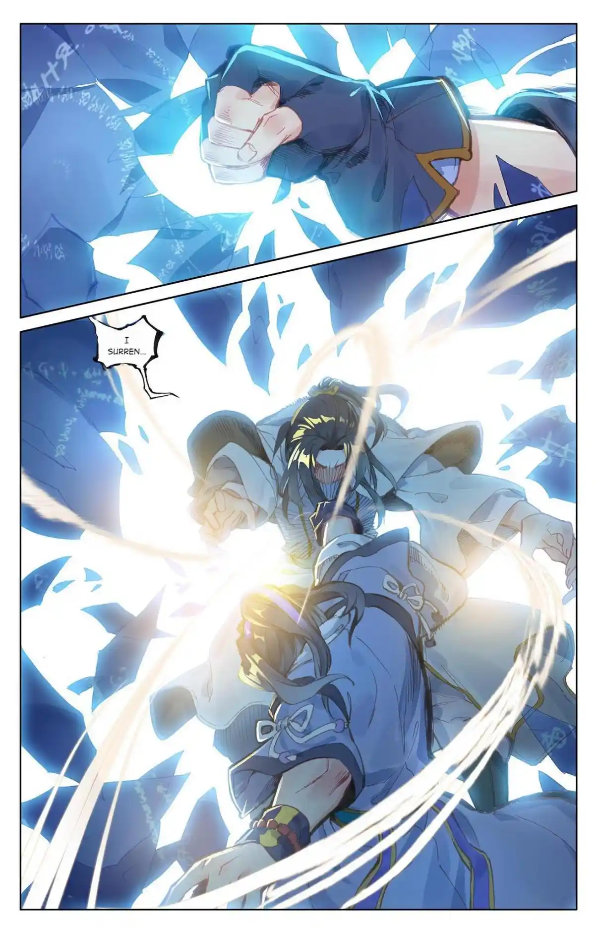 Dragon Prince Yuan 50