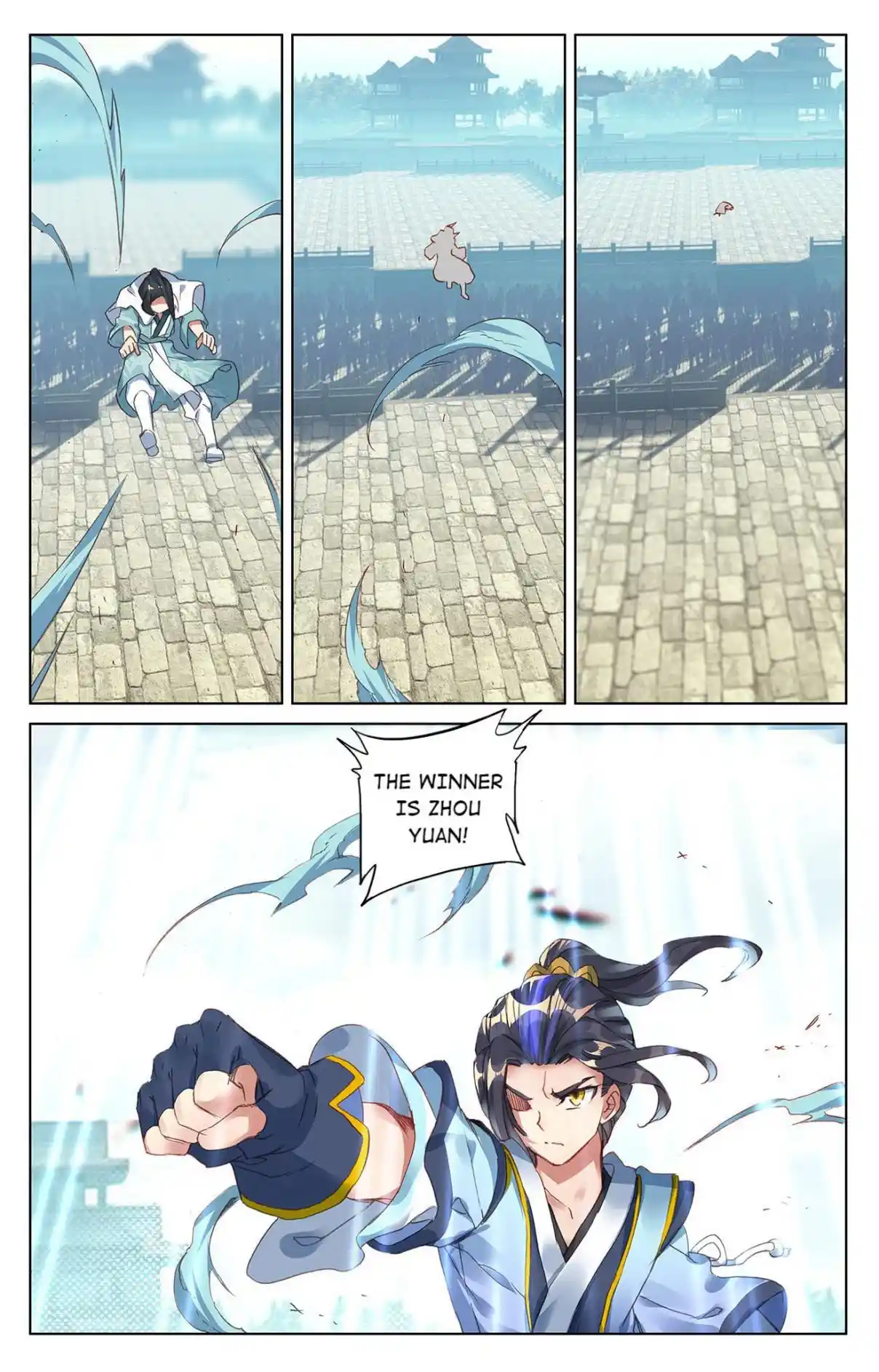 Dragon Prince Yuan 50