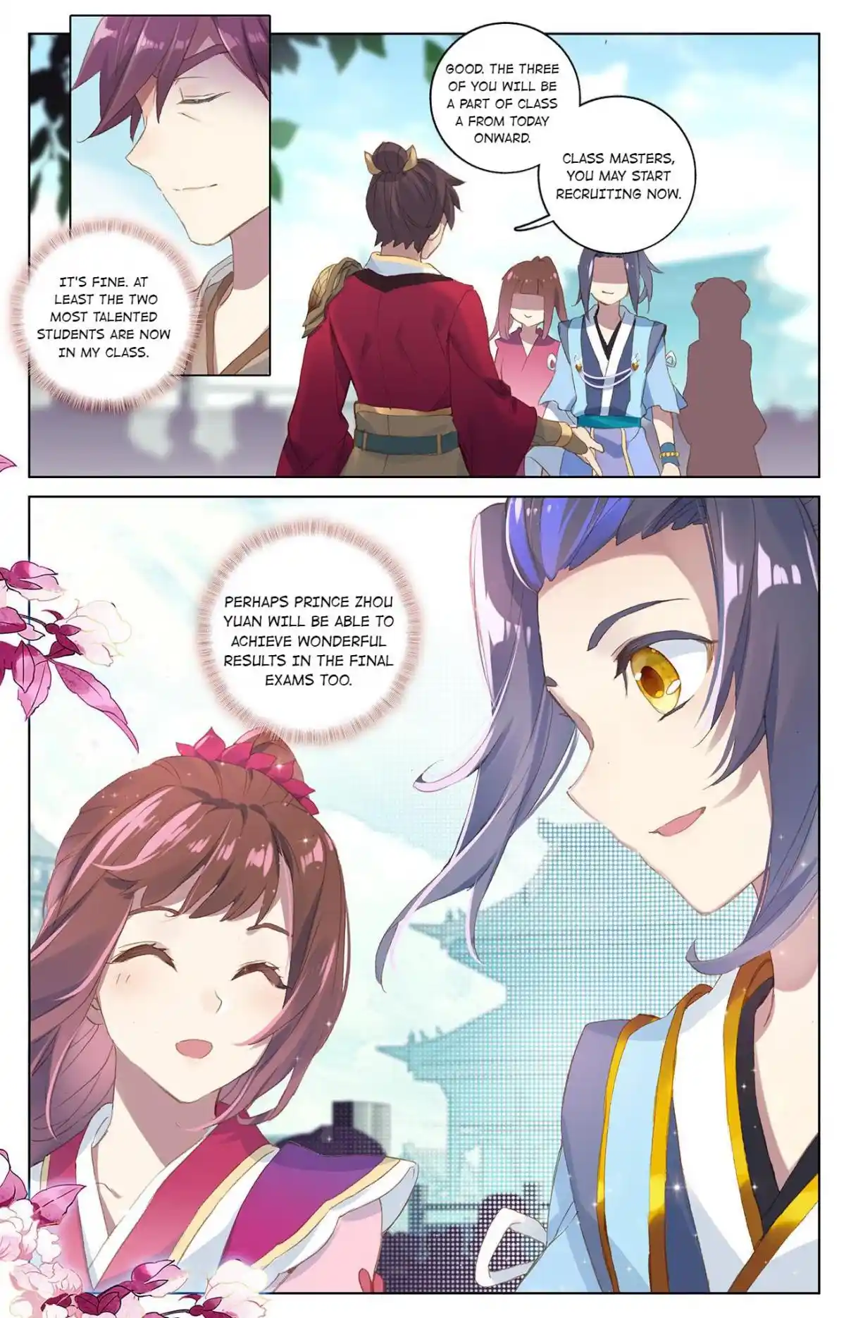 Dragon Prince Yuan 51