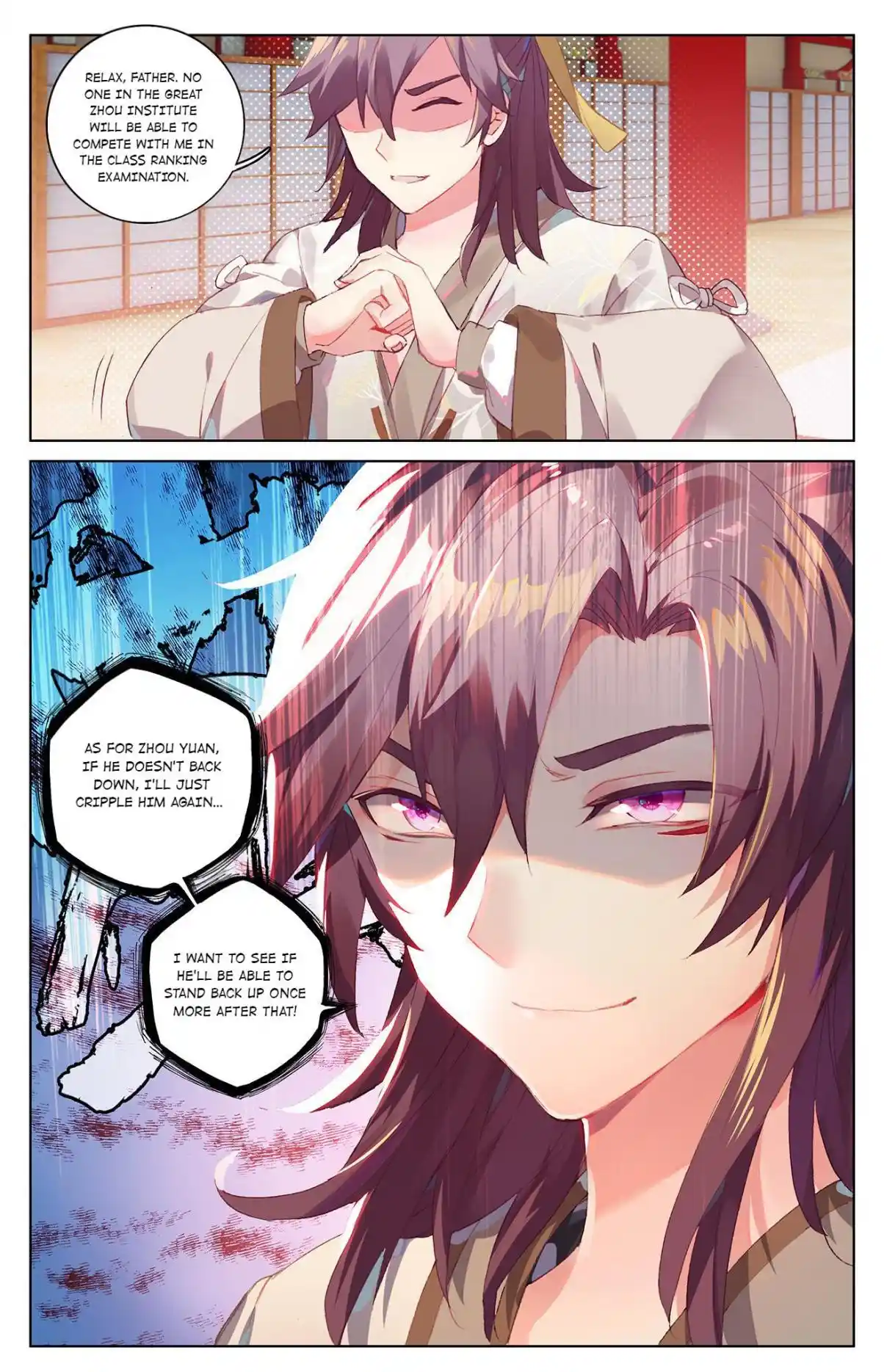 Dragon Prince Yuan 52