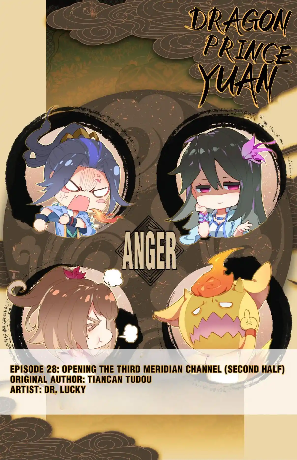 Dragon Prince Yuan 56