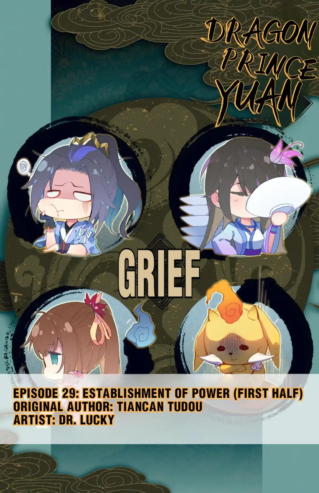 Dragon Prince Yuan 57