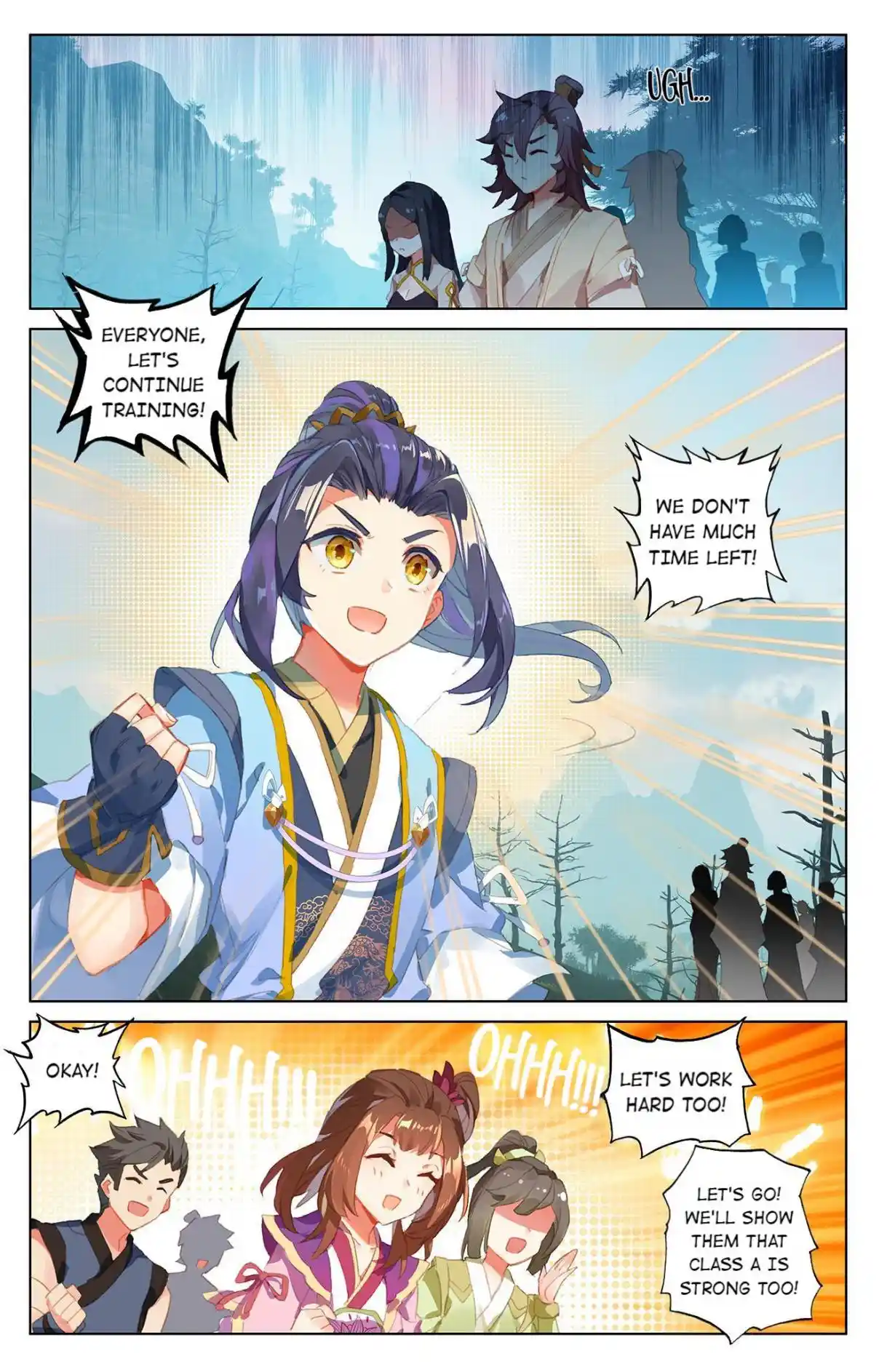 Dragon Prince Yuan 57