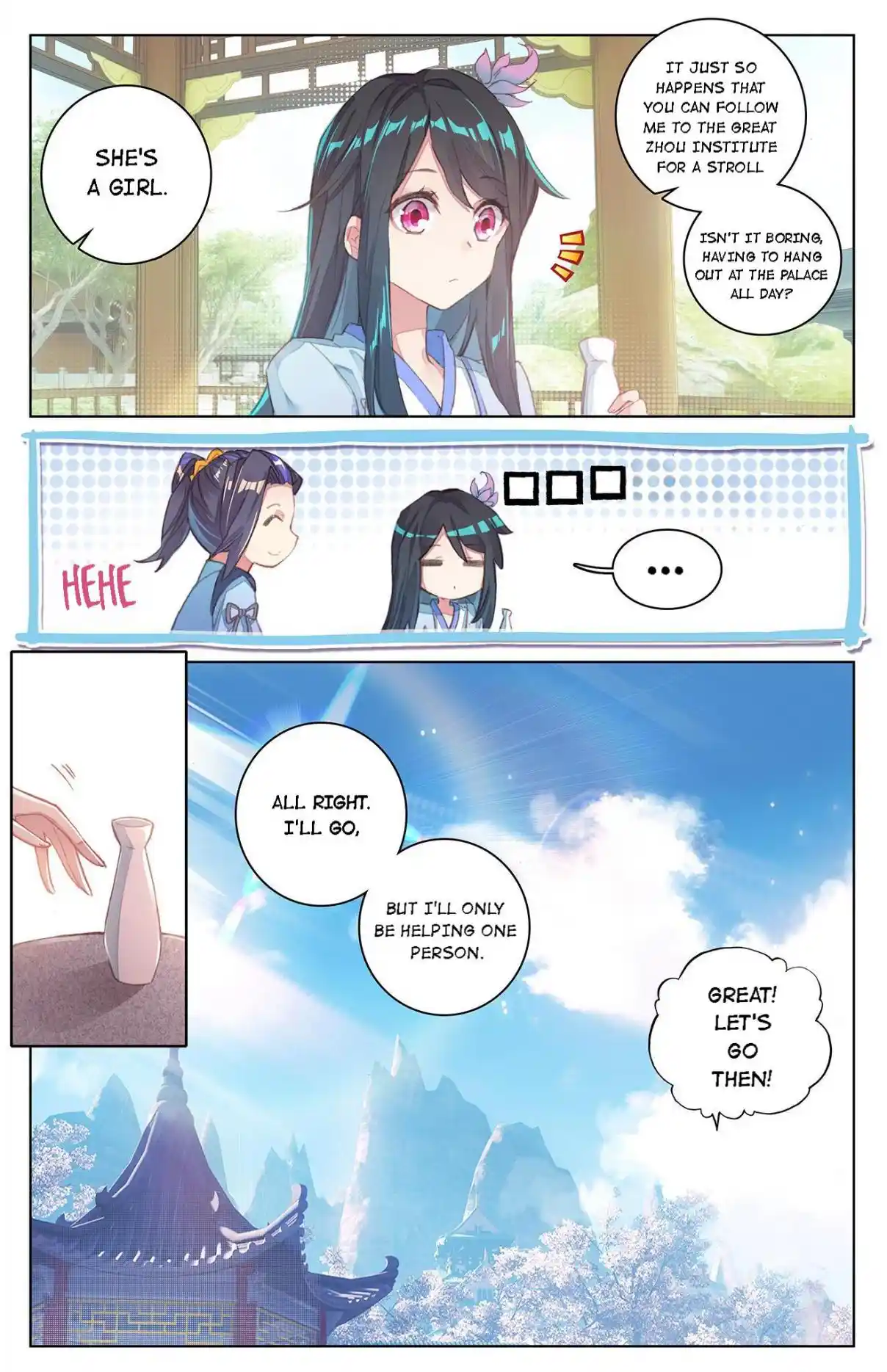 Dragon Prince Yuan 59