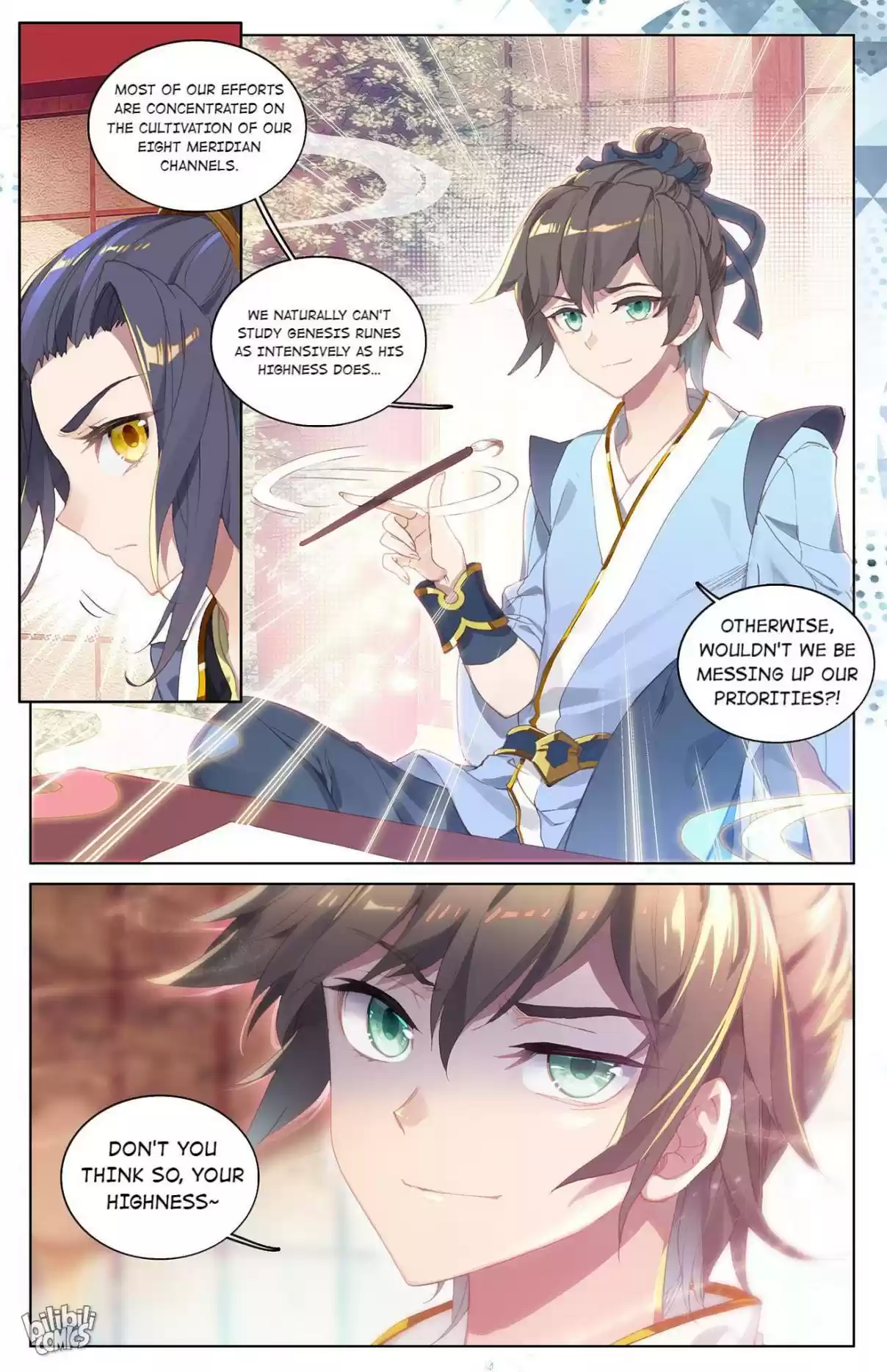 Dragon Prince Yuan 6