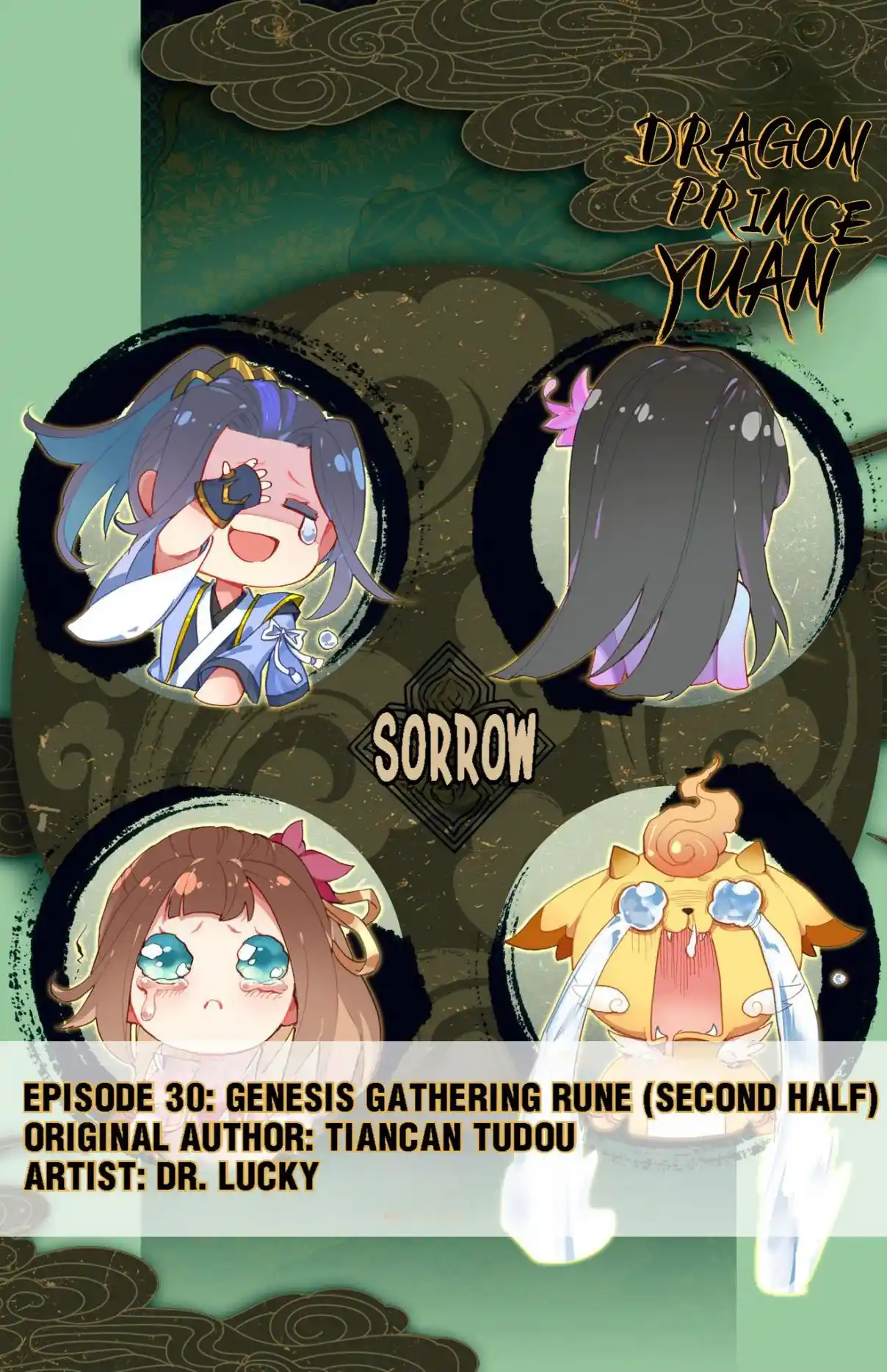 Dragon Prince Yuan 60