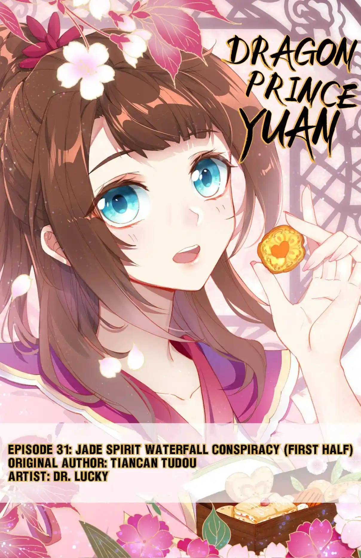 Dragon Prince Yuan 61