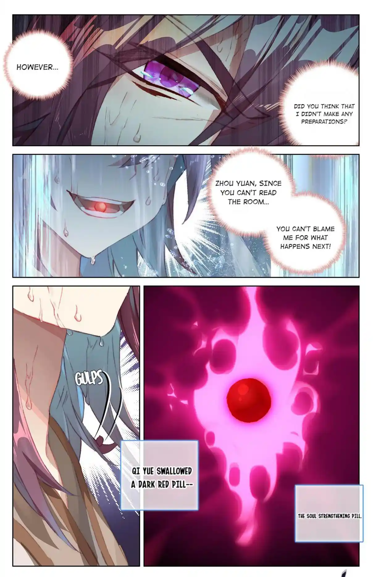 Dragon Prince Yuan 64