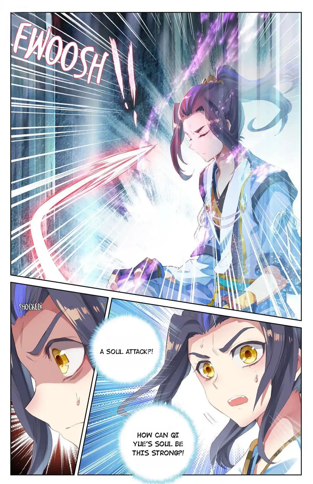 Dragon Prince Yuan 64