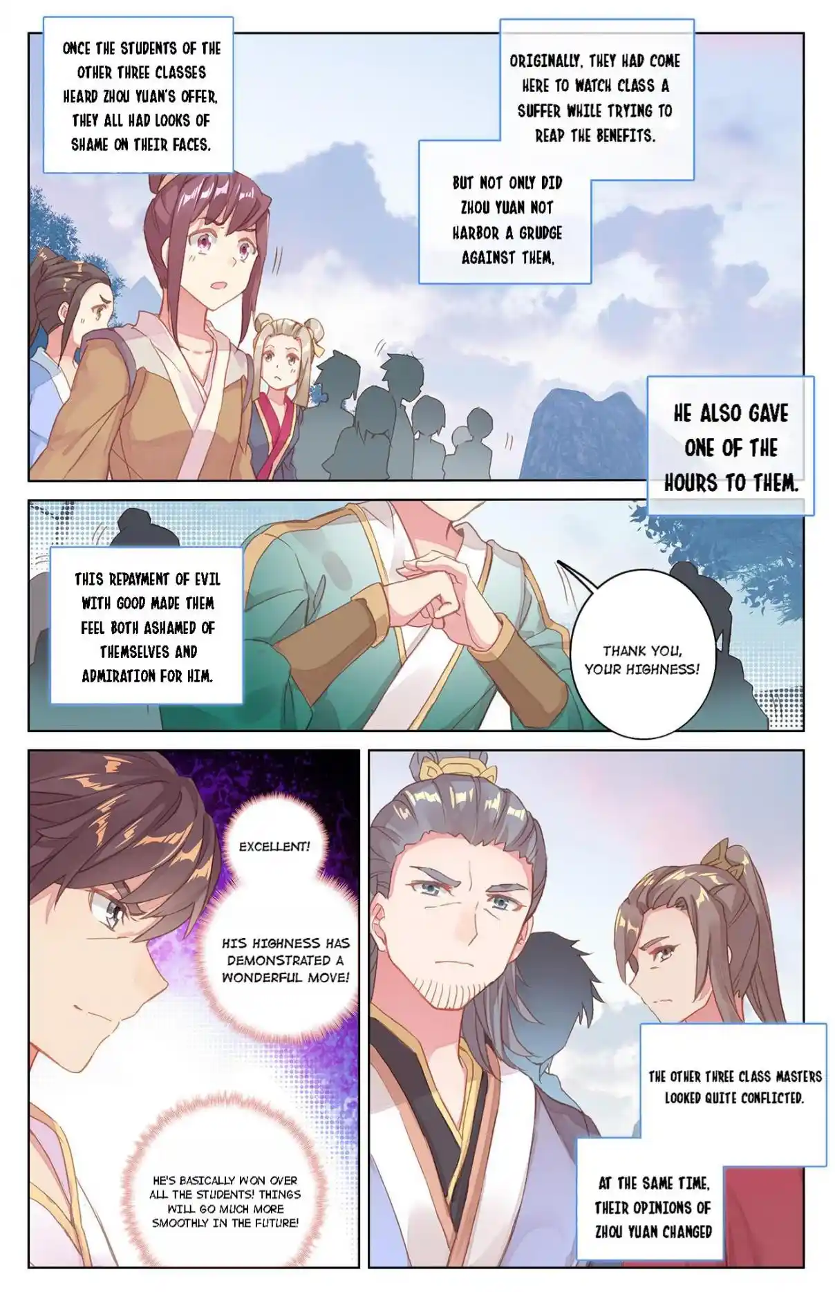 Dragon Prince Yuan 66