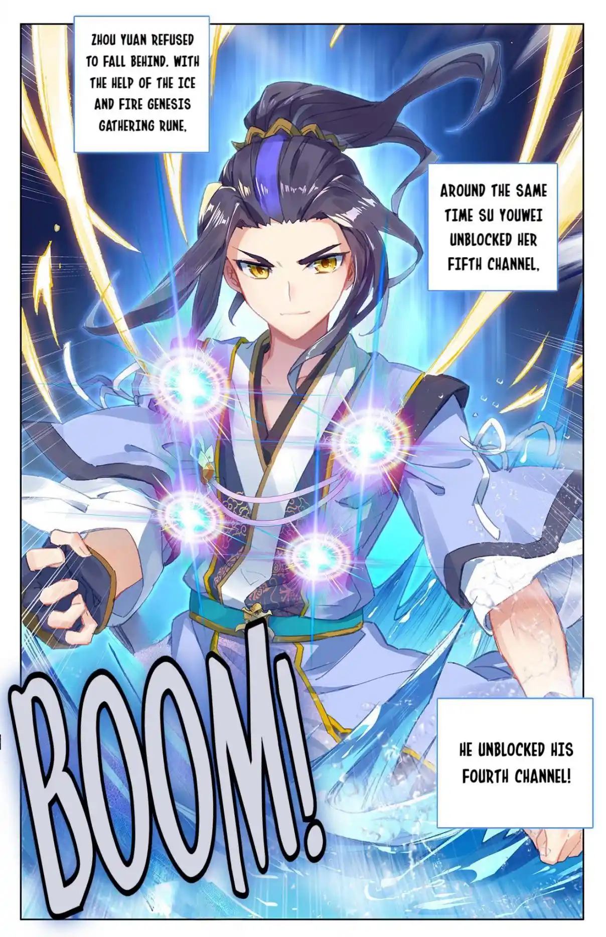 Dragon Prince Yuan 67