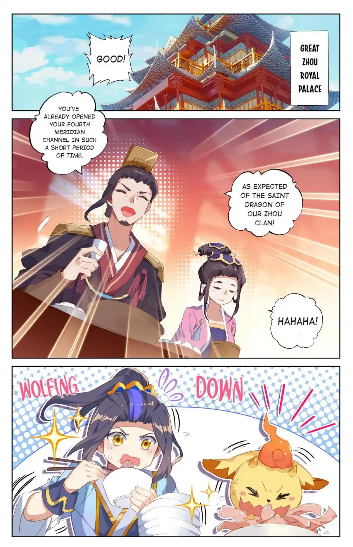 Dragon Prince Yuan 67