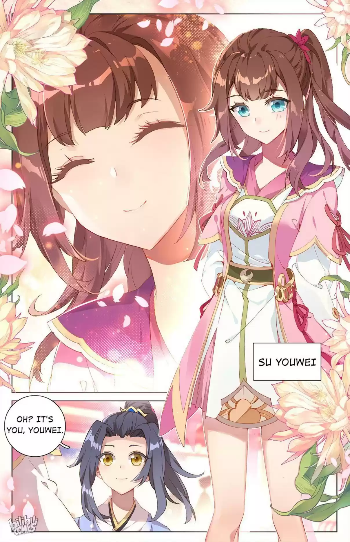 Dragon Prince Yuan 7