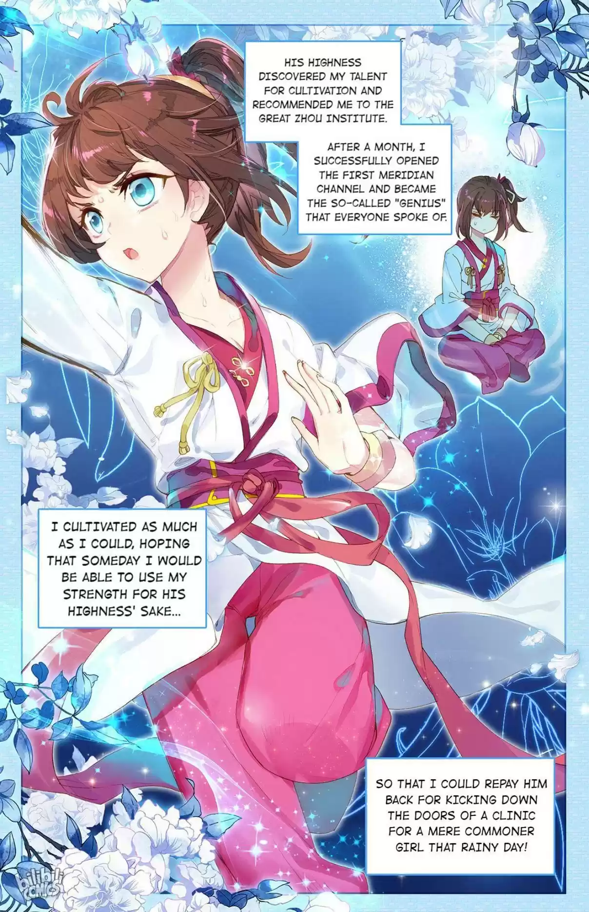 Dragon Prince Yuan 7