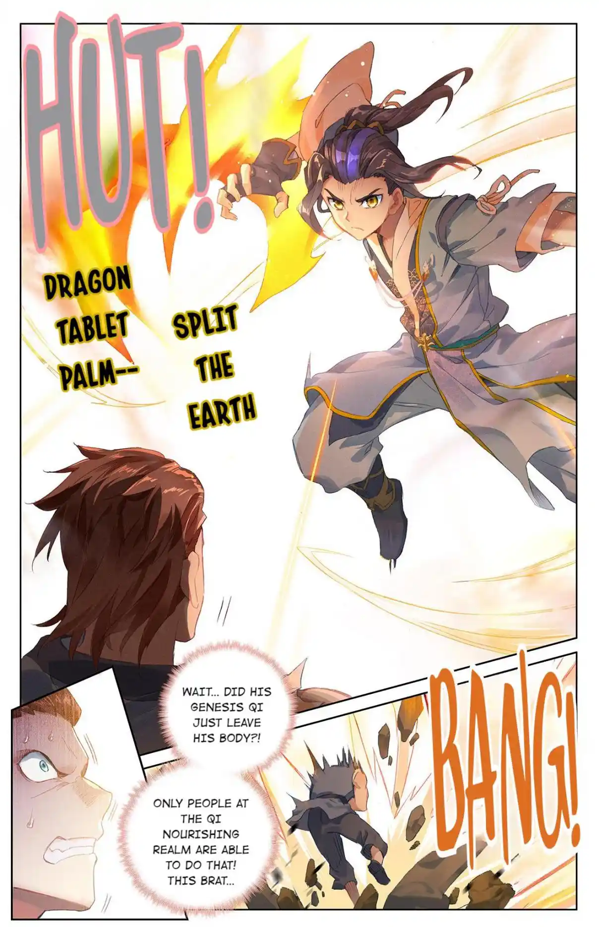 Dragon Prince Yuan 71