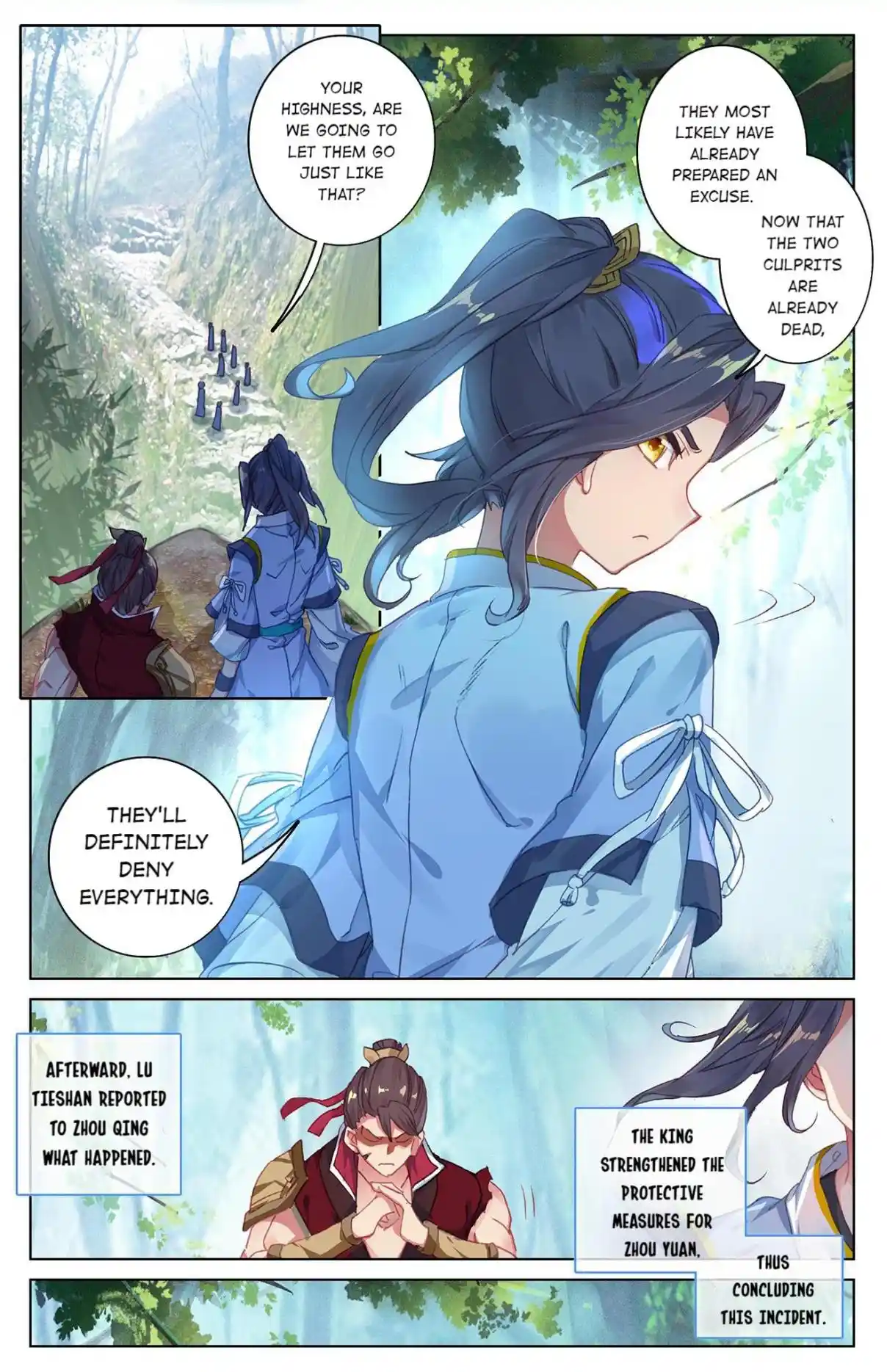 Dragon Prince Yuan 73