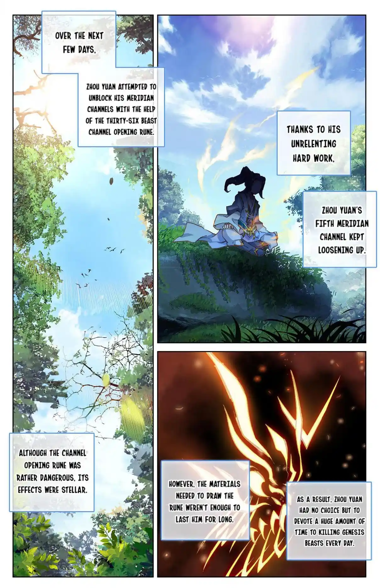 Dragon Prince Yuan 73