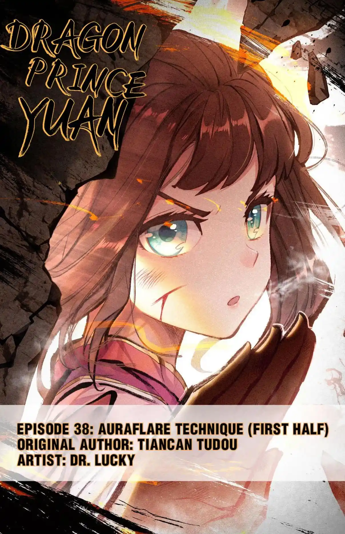 Dragon Prince Yuan 75