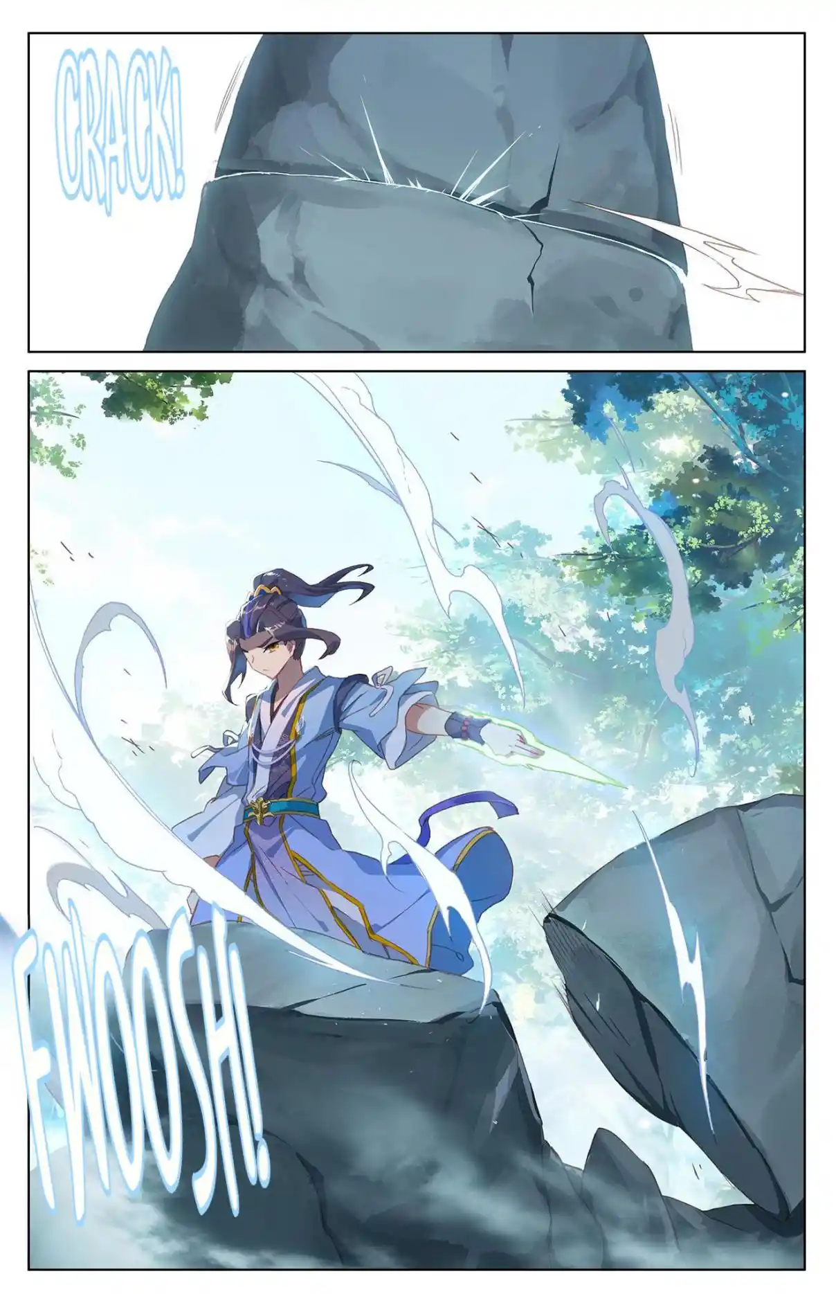 Dragon Prince Yuan 75